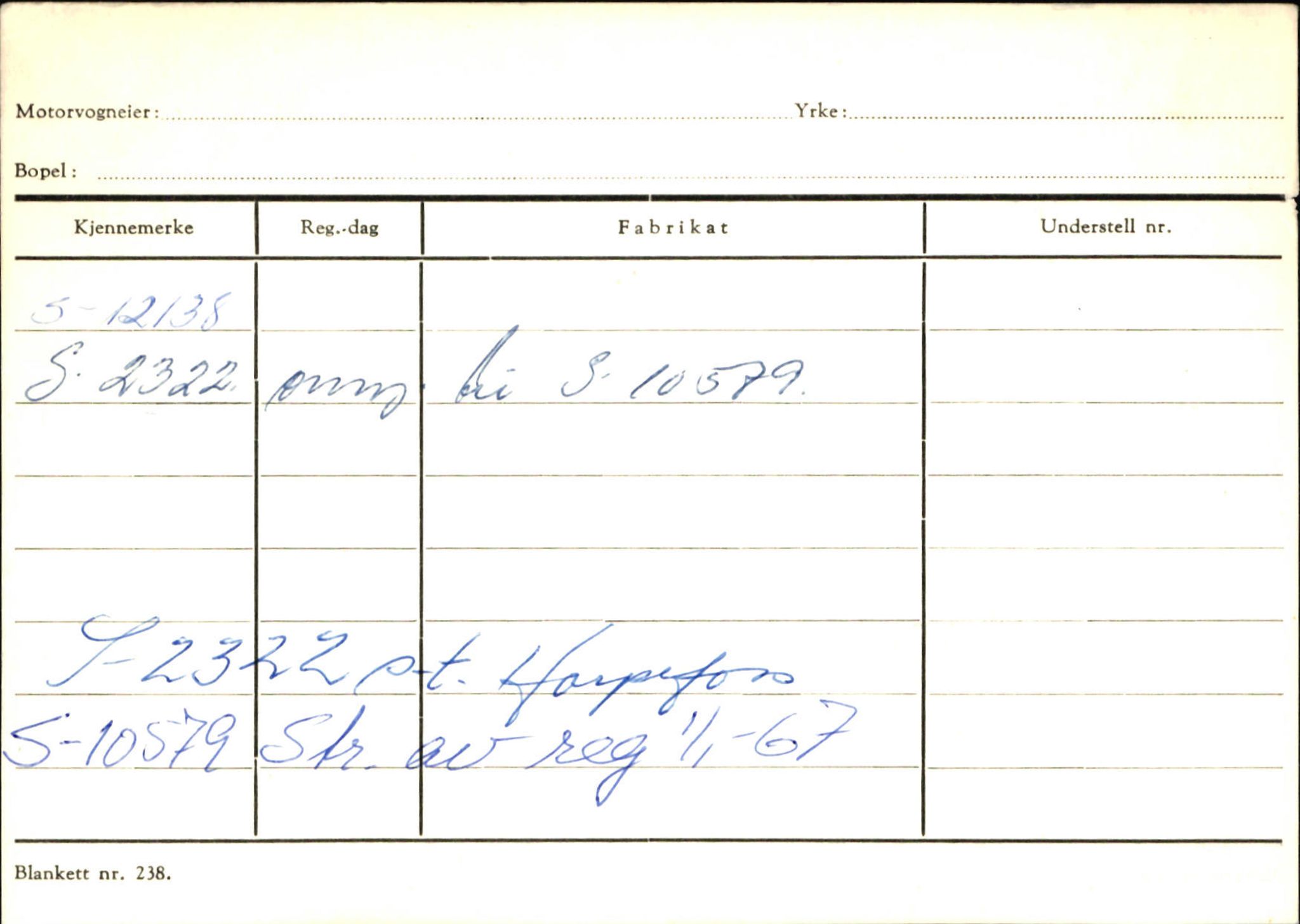 Statens vegvesen, Sogn og Fjordane vegkontor, AV/SAB-A-5301/4/F/L0131: Eigarregister Høyanger P-Å. Stryn S-Å, 1945-1975, p. 1458