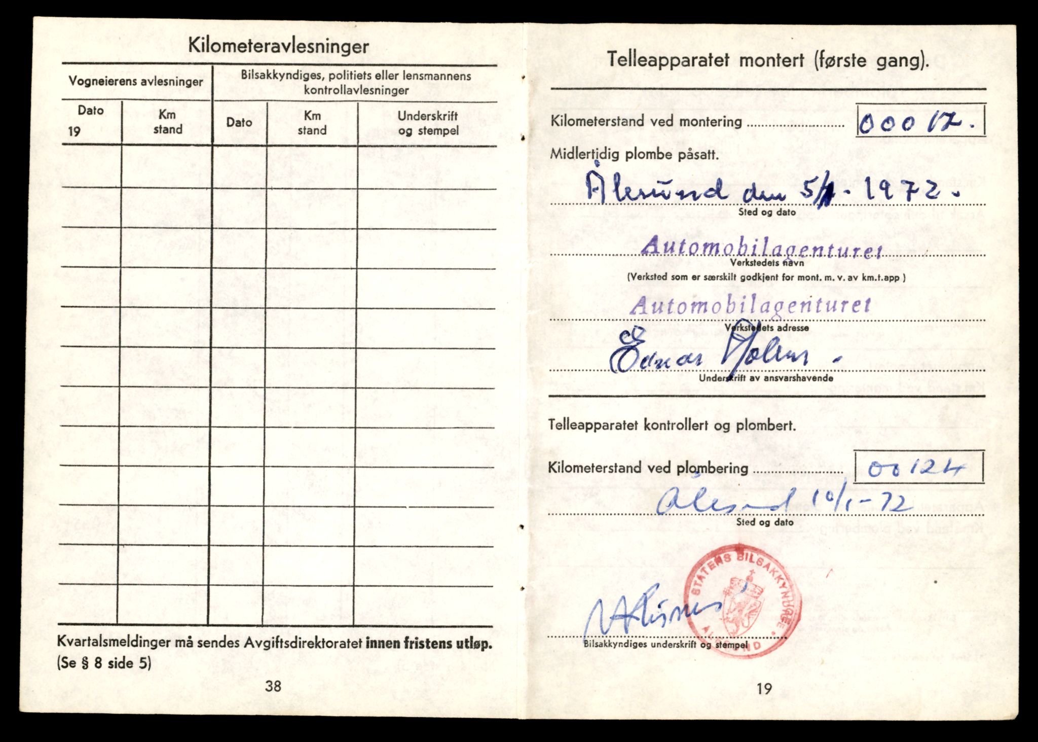 Møre og Romsdal vegkontor - Ålesund trafikkstasjon, AV/SAT-A-4099/F/Fe/L0032: Registreringskort for kjøretøy T 11997 - T 12149, 1927-1998, p. 3495