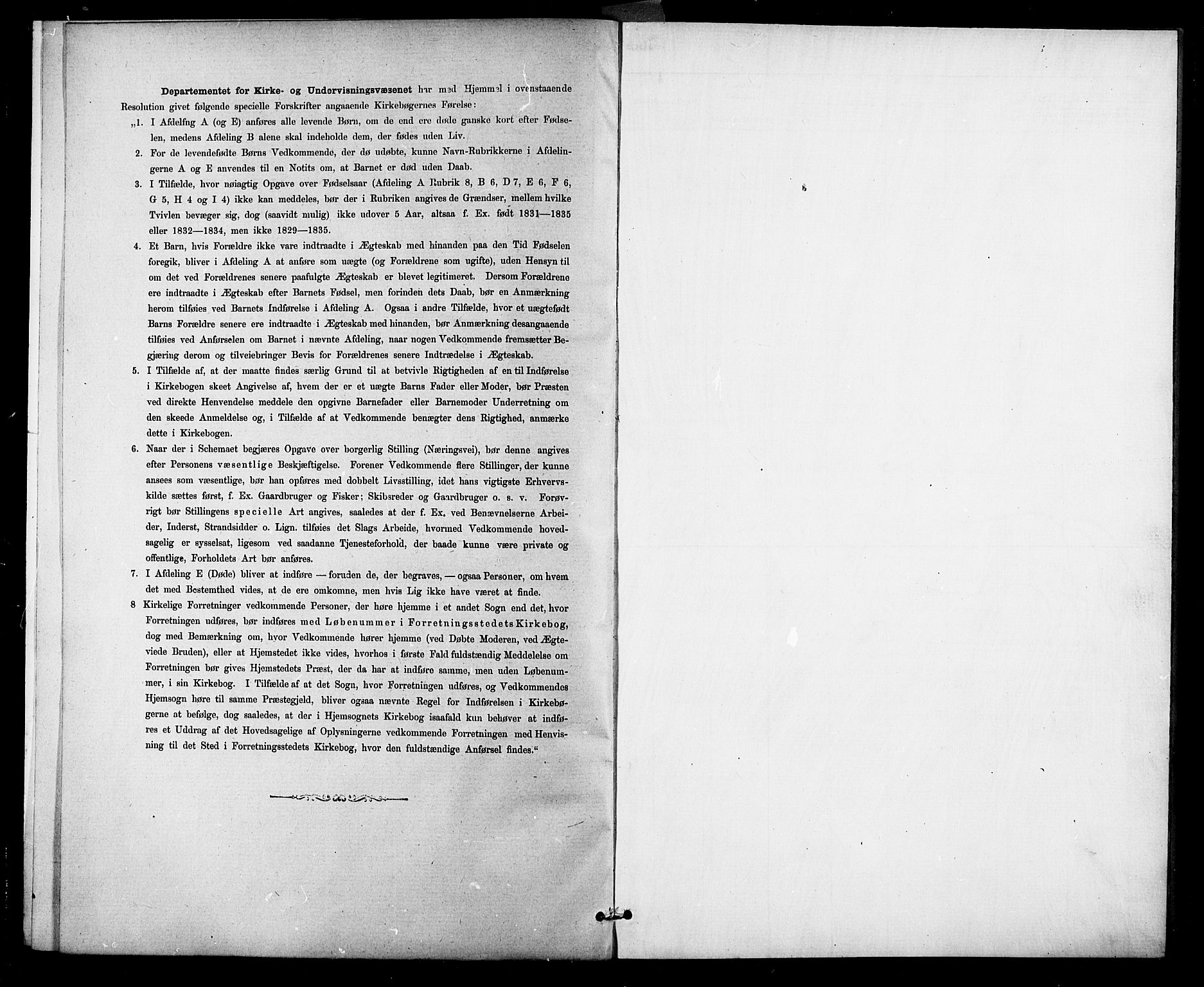 Ministerialprotokoller, klokkerbøker og fødselsregistre - Sør-Trøndelag, AV/SAT-A-1456/618/L0452: Parish register (copy) no. 618C03, 1884-1906