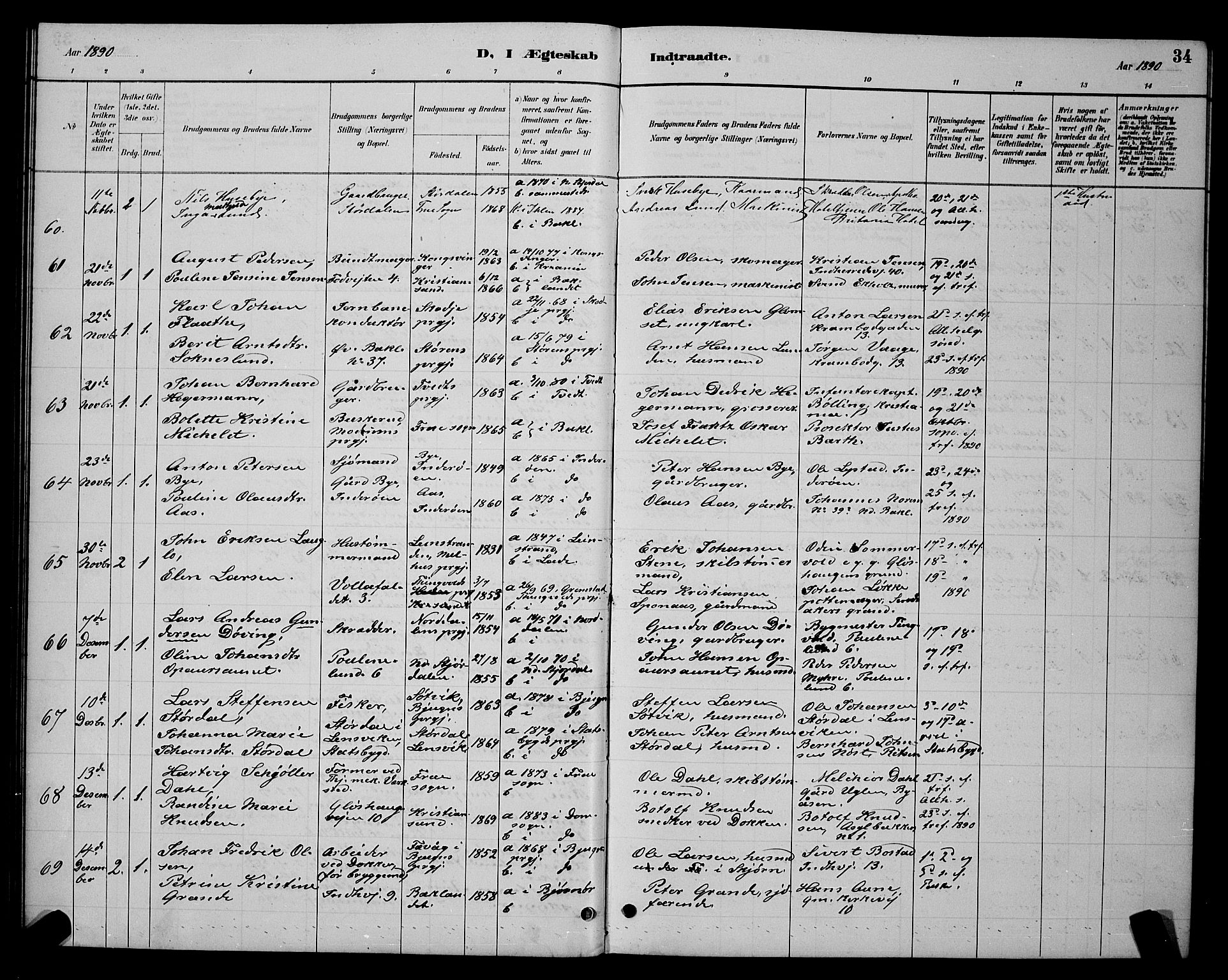 Ministerialprotokoller, klokkerbøker og fødselsregistre - Sør-Trøndelag, AV/SAT-A-1456/604/L0223: Parish register (copy) no. 604C06, 1886-1897, p. 34