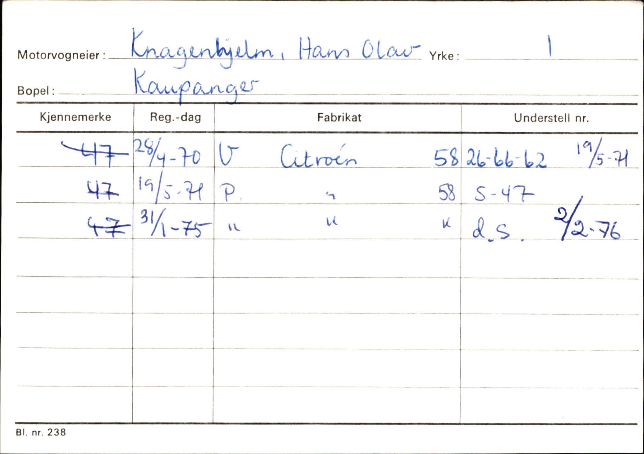 Statens vegvesen, Sogn og Fjordane vegkontor, AV/SAB-A-5301/4/F/L0124: Eigarregister Sogndal A-U, 1945-1975, p. 1256