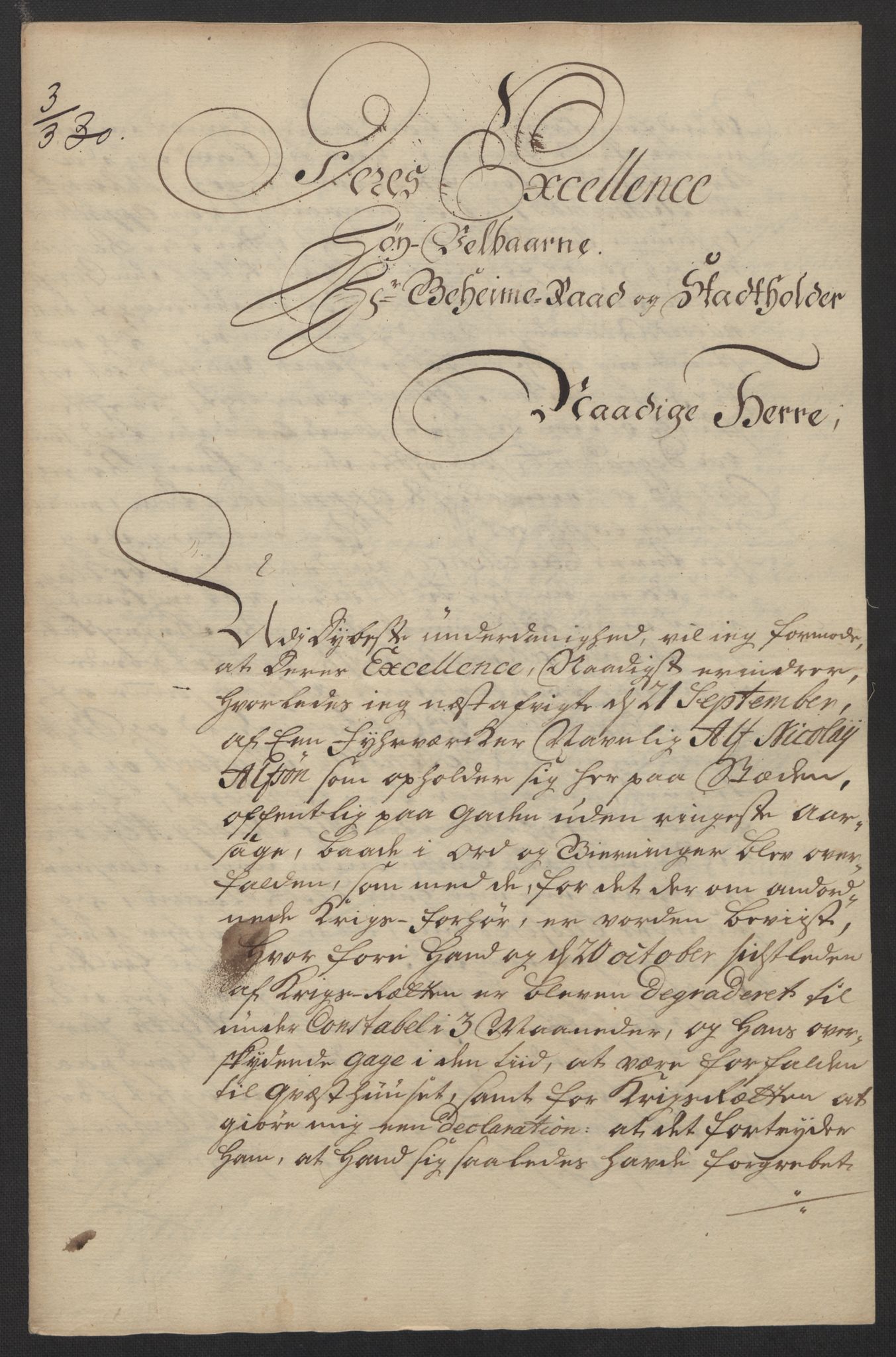 Stattholderembetet 1572-1771, AV/RA-EA-2870/Ef/L0106: Brev fra embetsmenn og andre, 1730-1732, p. 16