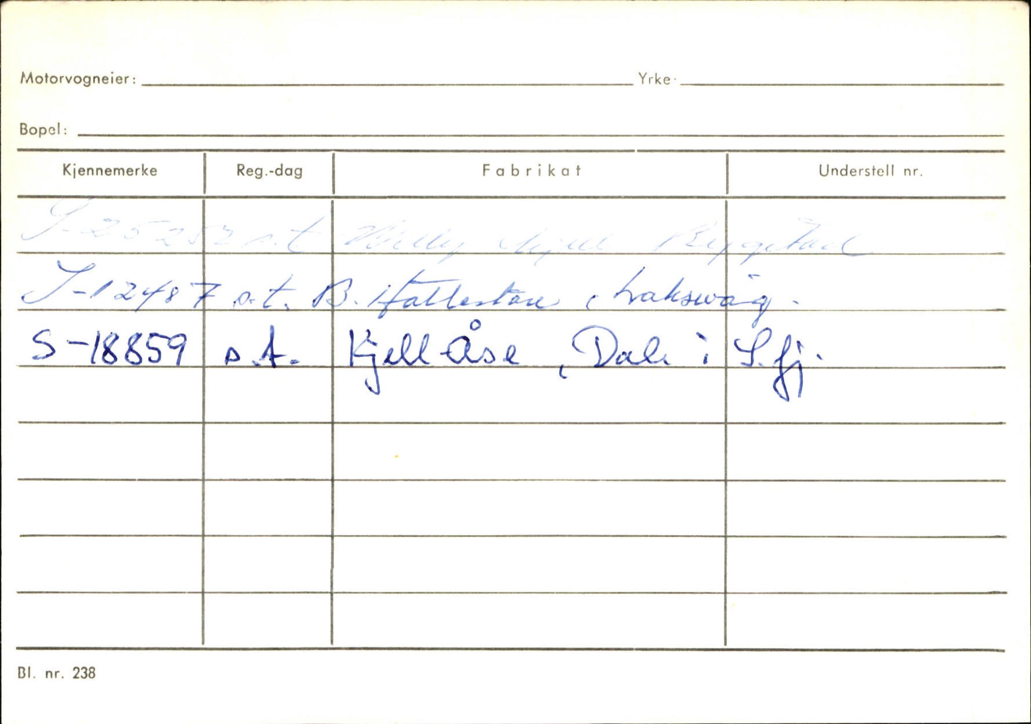 Statens vegvesen, Sogn og Fjordane vegkontor, AV/SAB-A-5301/4/F/L0125: Eigarregister Sogndal V-Å. Aurland A-Å. Fjaler A-N, 1945-1975, p. 1764