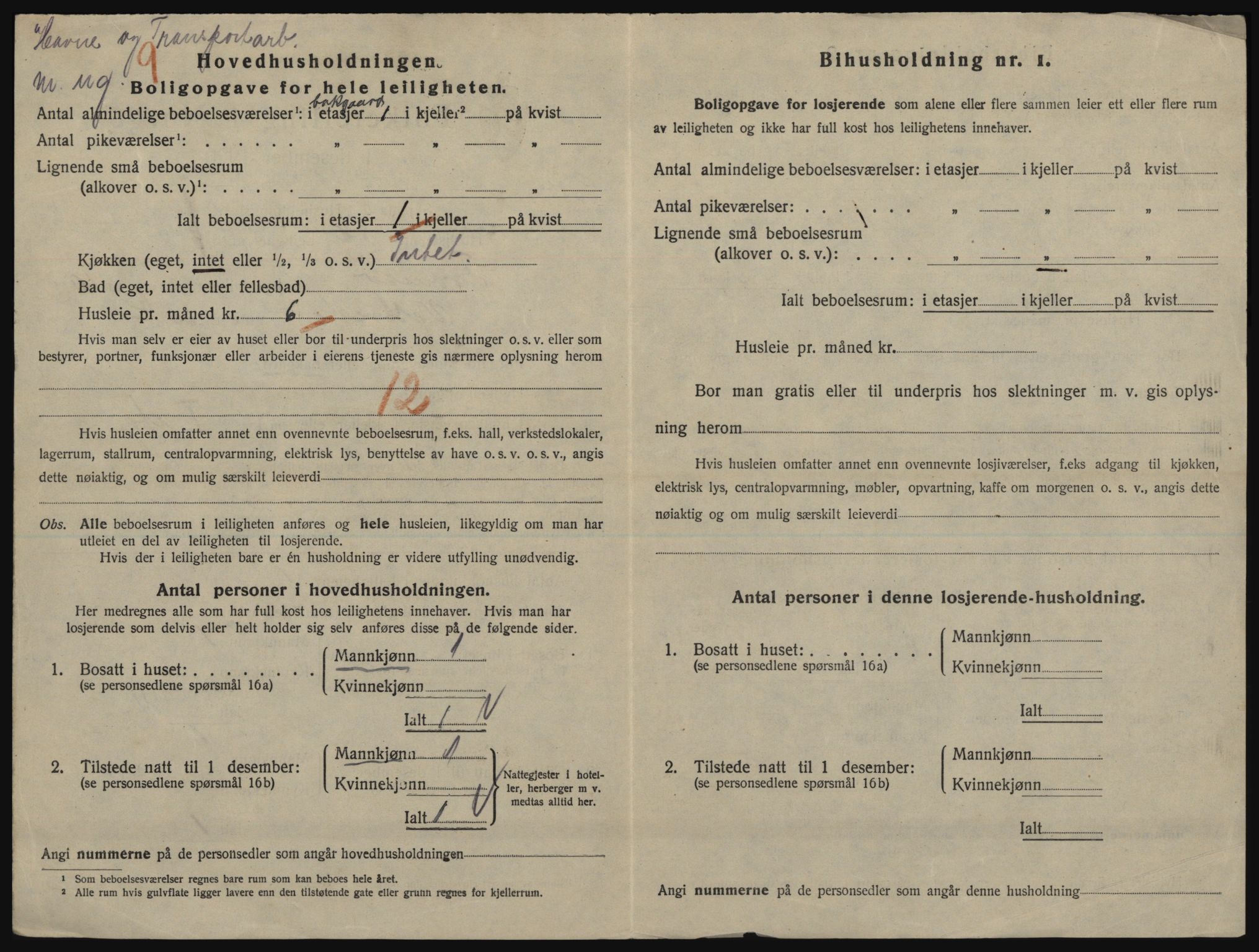 SATØ, 1920 census for Tromsø, 1920, p. 5548