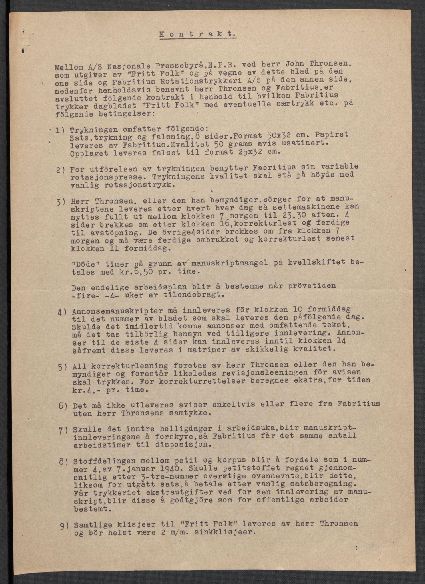 Landssvikarkivet, Oslo politikammer, RA/S-3138-01/D/Da/L0003: Dnr. 29, 1945, p. 1410