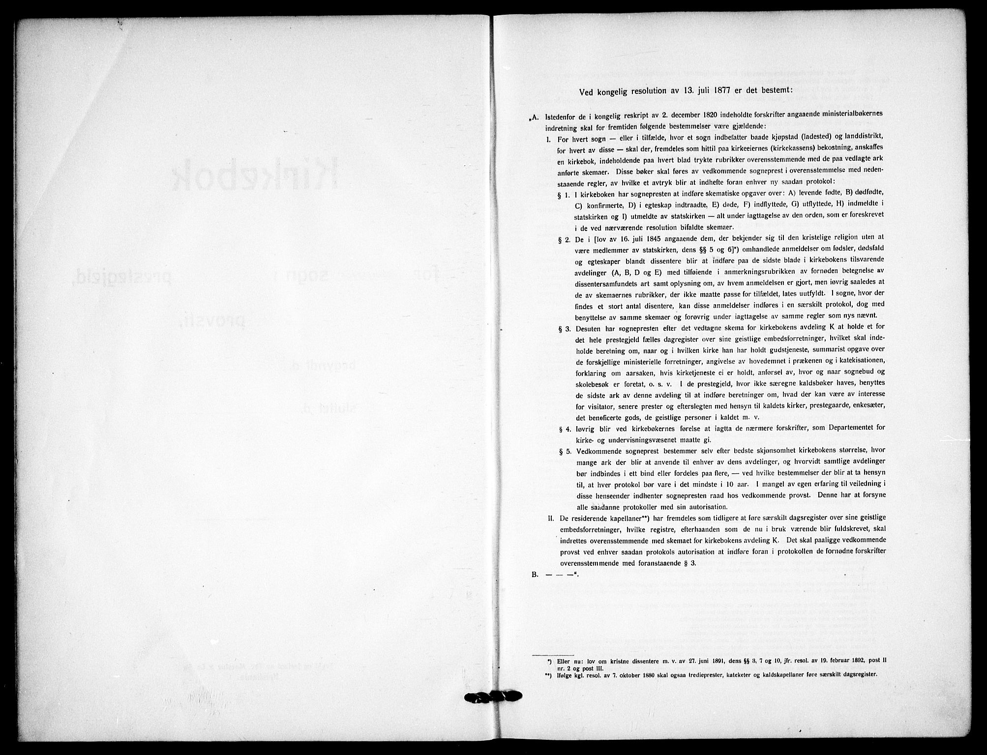 Garnisonsmenigheten Kirkebøker, SAO/A-10846/F/Fa/L0017: Parish register (official) no. 17, 1926-1937