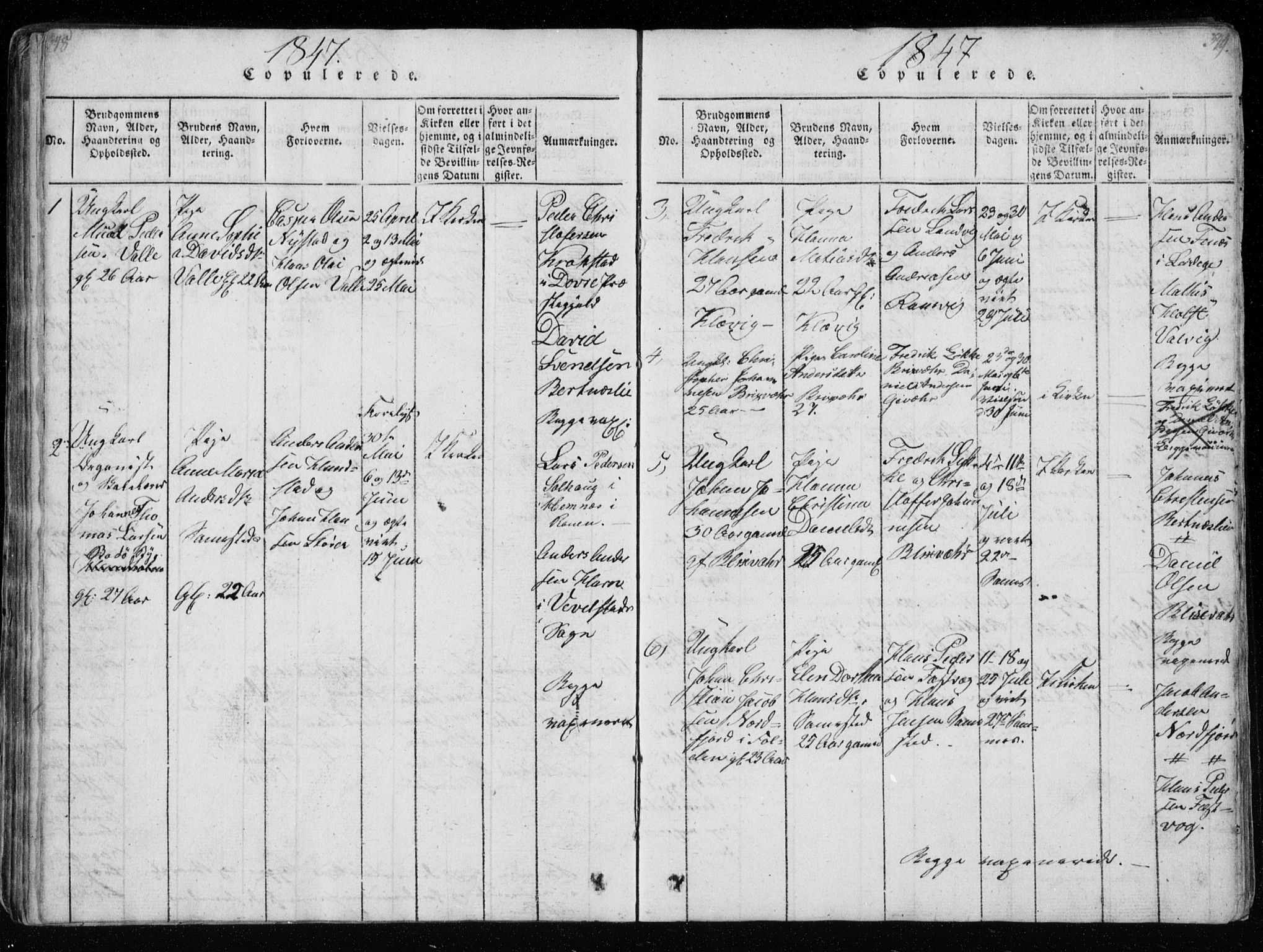 Ministerialprotokoller, klokkerbøker og fødselsregistre - Nordland, AV/SAT-A-1459/801/L0026: Parish register (copy) no. 801C01, 1820-1855, p. 348-349