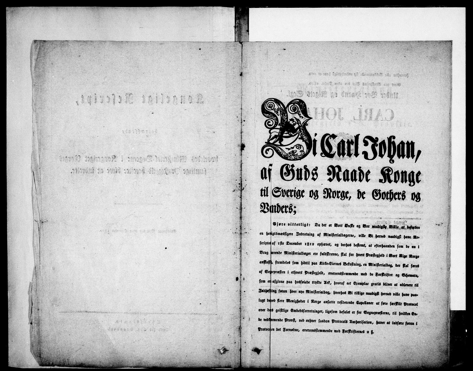 Garnisonsmenigheten Kirkebøker, SAO/A-10846/F/Fa/L0006: Parish register (official) no. 6, 1828-1841