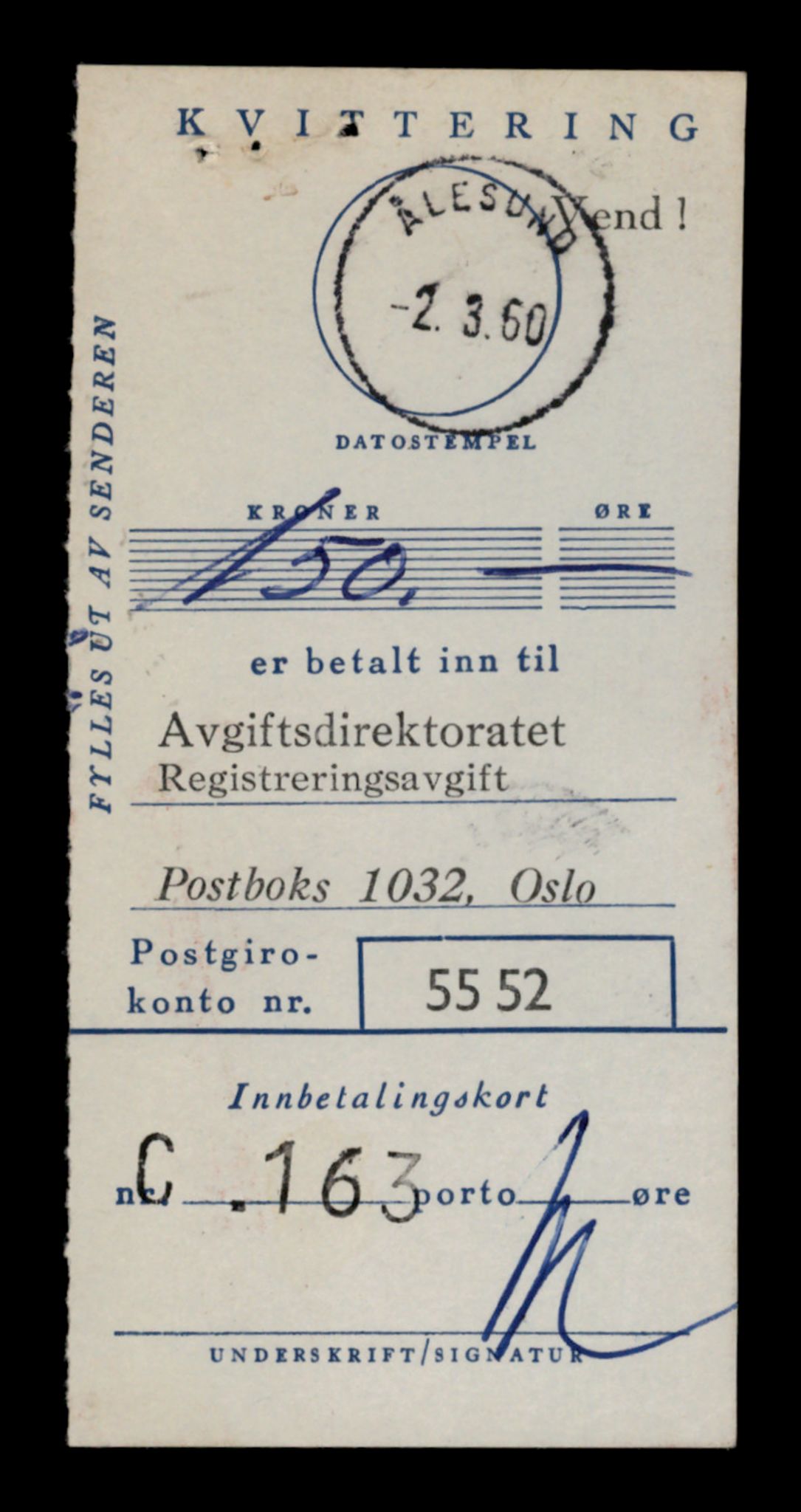 Møre og Romsdal vegkontor - Ålesund trafikkstasjon, AV/SAT-A-4099/F/Fe/L0031: Registreringskort for kjøretøy T 11800 - T 11996, 1927-1998, p. 2307