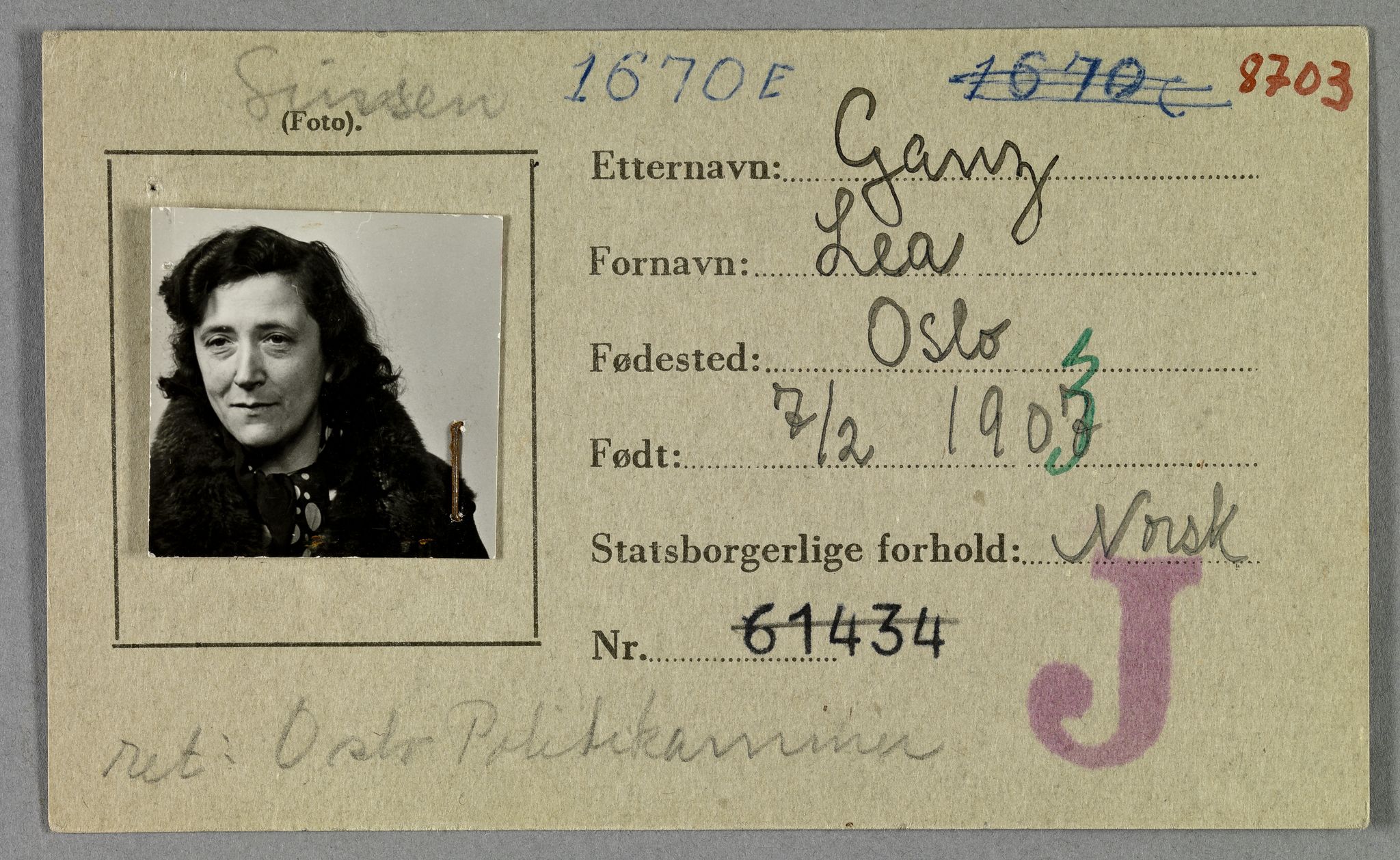 Sosialdepartementet, Våre Falne, AV/RA-S-1708/E/Ee/L0021A: Fotografier av jøder på legitimasjonskort (1941-42), 1941-1942, p. 131