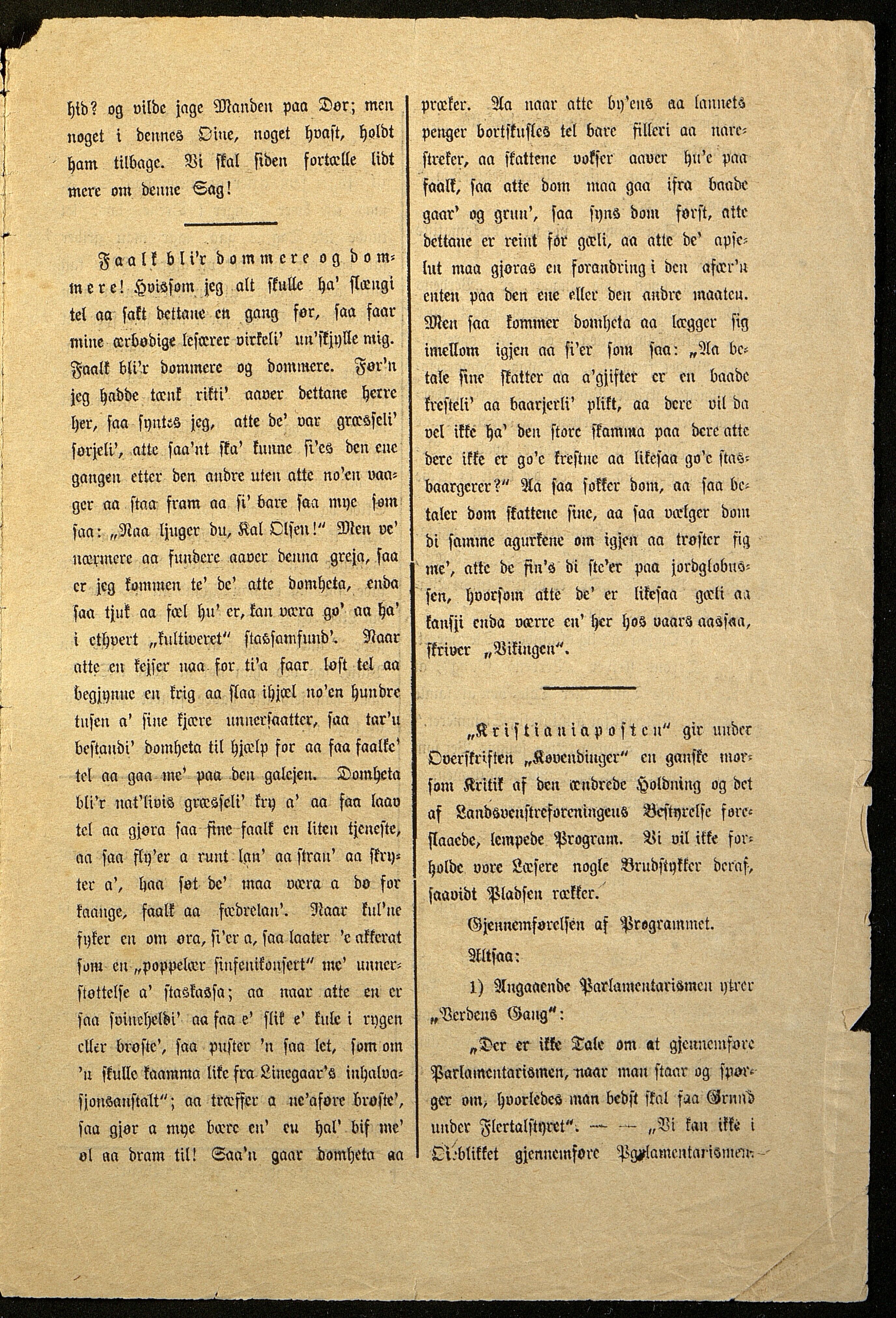 Spidskuglen, AAMA/PA-2823/X/L0001/0002: Spidskuglen / Årg. 1888, nr. 1–11, 16, 38, 43–46, 1888