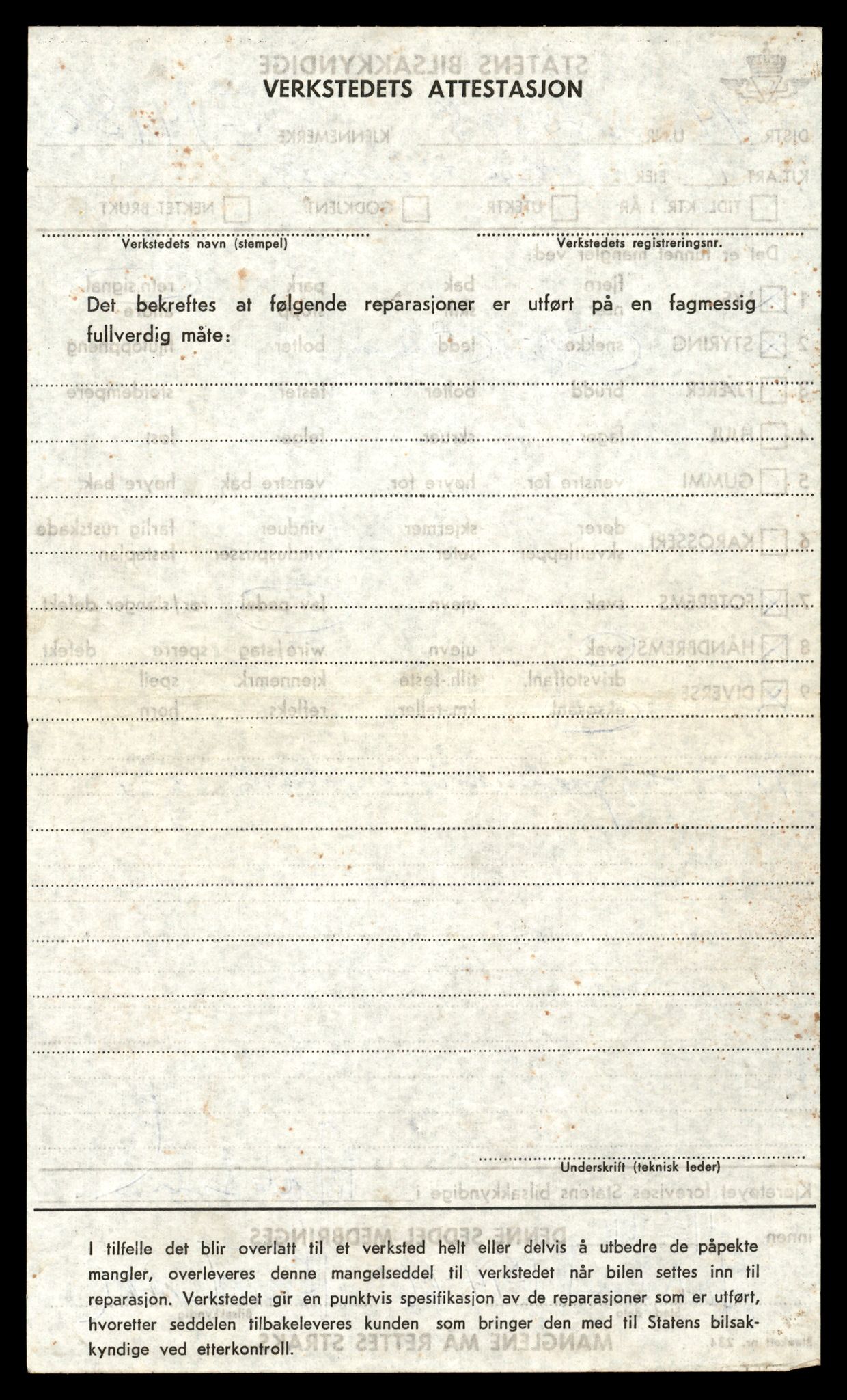 Møre og Romsdal vegkontor - Ålesund trafikkstasjon, AV/SAT-A-4099/F/Fe/L0043: Registreringskort for kjøretøy T 14080 - T 14204, 1927-1998, p. 2592