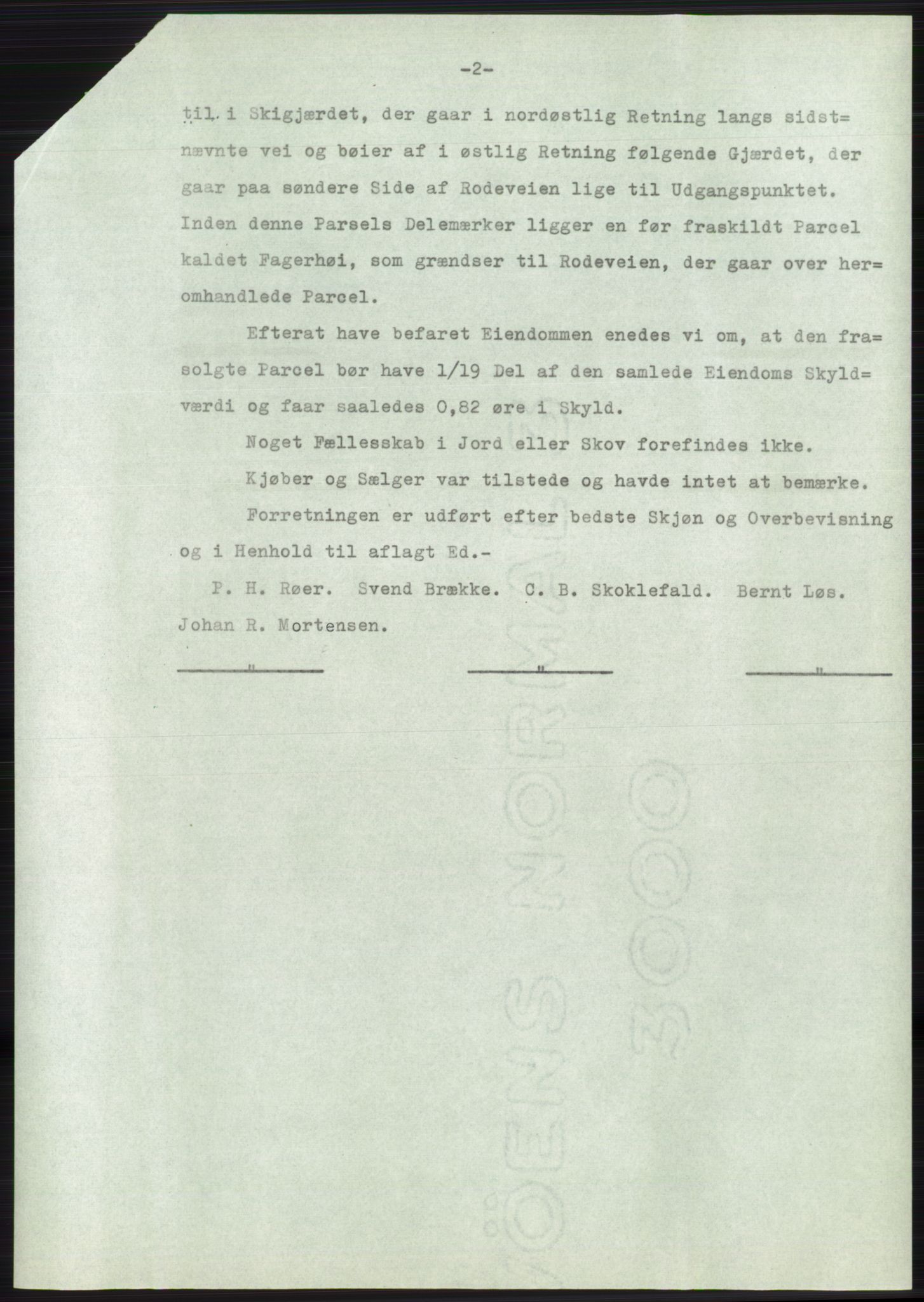 Statsarkivet i Oslo, SAO/A-10621/Z/Zd/L0021: Avskrifter, j.nr 1868-2207/1964 og 4-894/1965, 1964-1965, p. 79