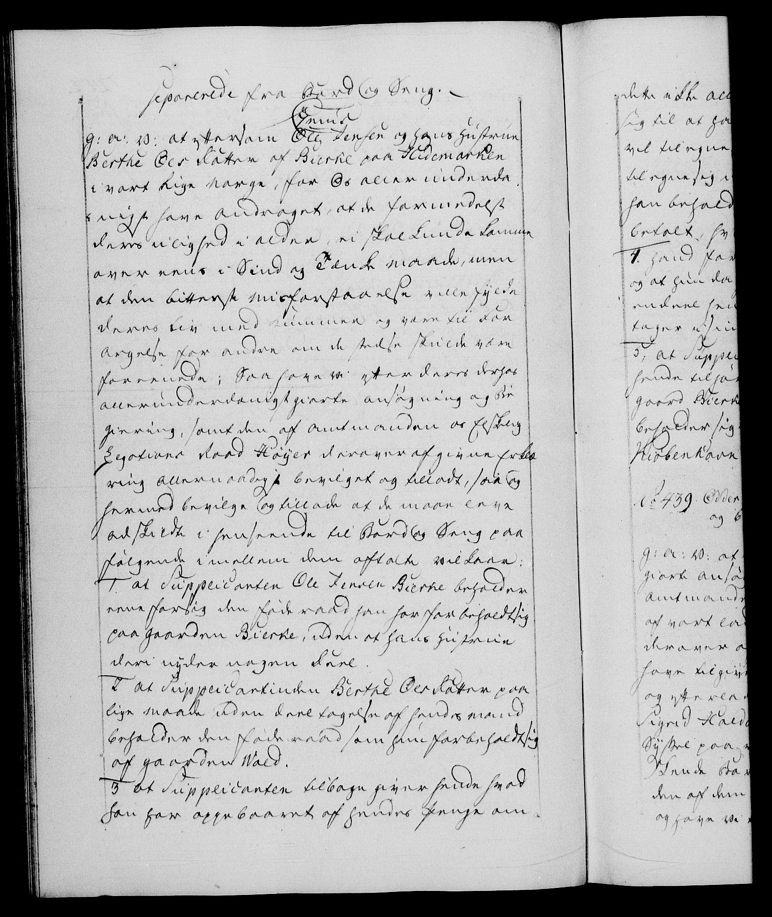 Danske Kanselli 1572-1799, AV/RA-EA-3023/F/Fc/Fca/Fcaa/L0055: Norske registre, 1794, p. 242b