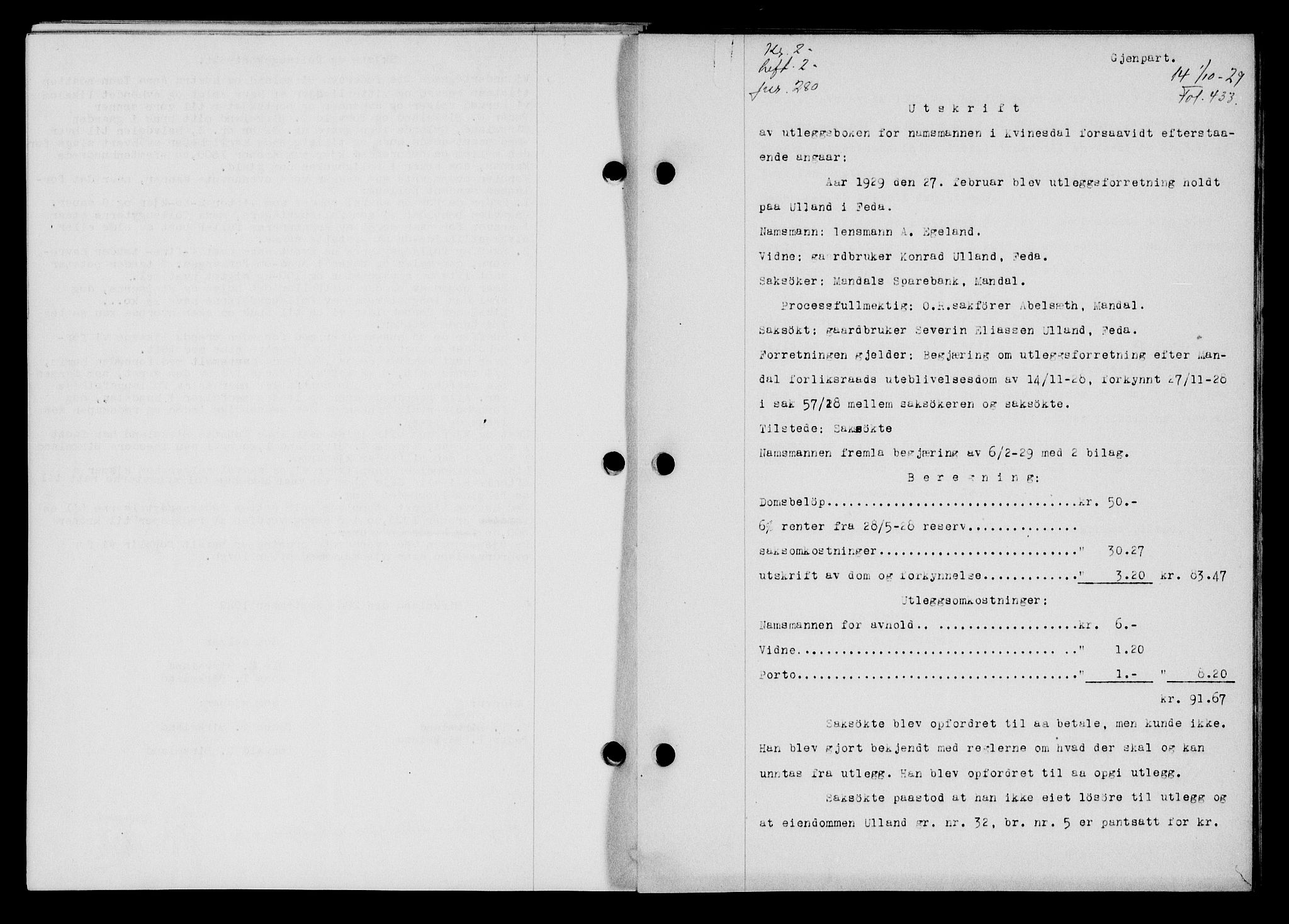Flekkefjord sorenskriveri, SAK/1221-0001/G/Gb/Gba/L0045: Mortgage book no. 43, 1929-1930, Deed date: 01.10.1929