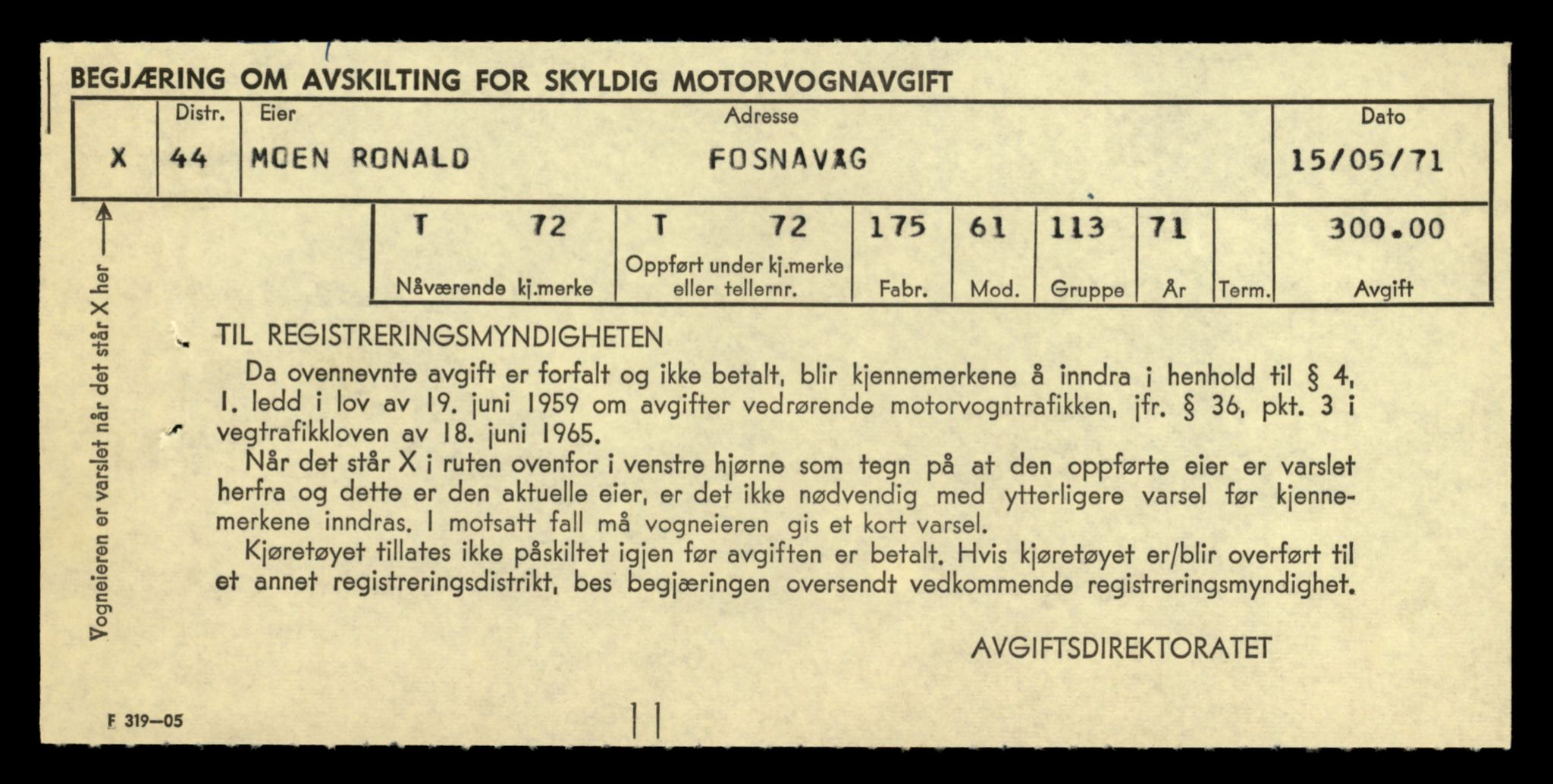 Møre og Romsdal vegkontor - Ålesund trafikkstasjon, AV/SAT-A-4099/F/Fe/L0001: Registreringskort for kjøretøy T 3 - T 127, 1927-1998, p. 1507