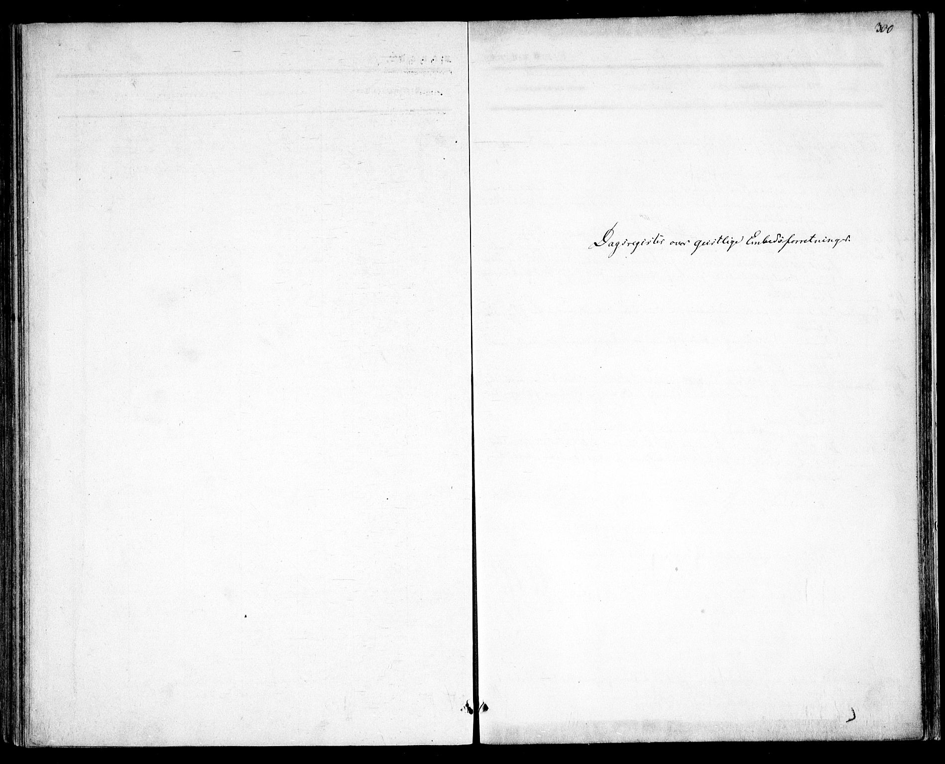 Hurdal prestekontor Kirkebøker, SAO/A-10889/F/Fa/L0006: Parish register (official) no. I 6, 1860-1877, p. 300