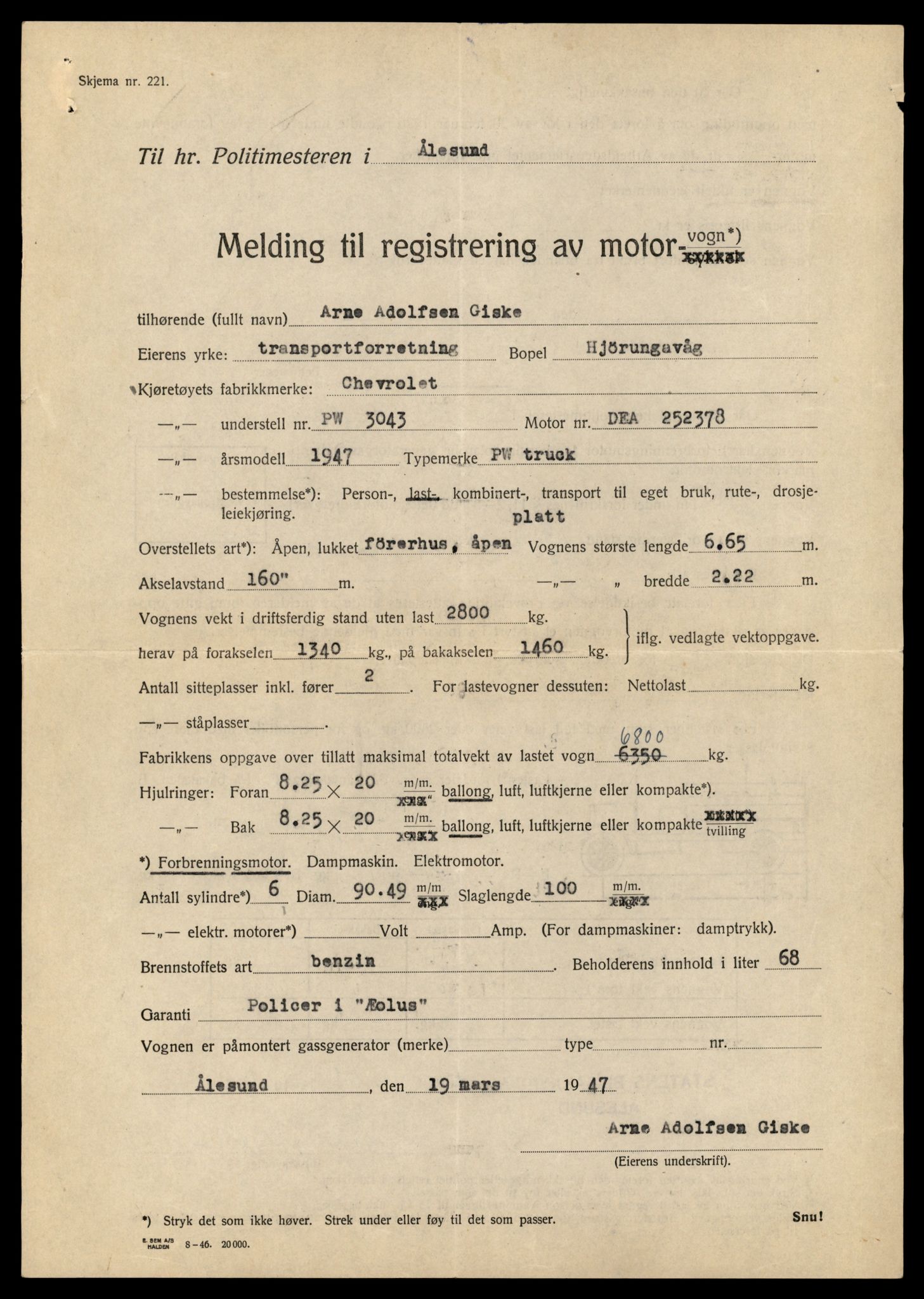 Møre og Romsdal vegkontor - Ålesund trafikkstasjon, AV/SAT-A-4099/F/Fe/L0034: Registreringskort for kjøretøy T 12500 - T 12652, 1927-1998, p. 1264