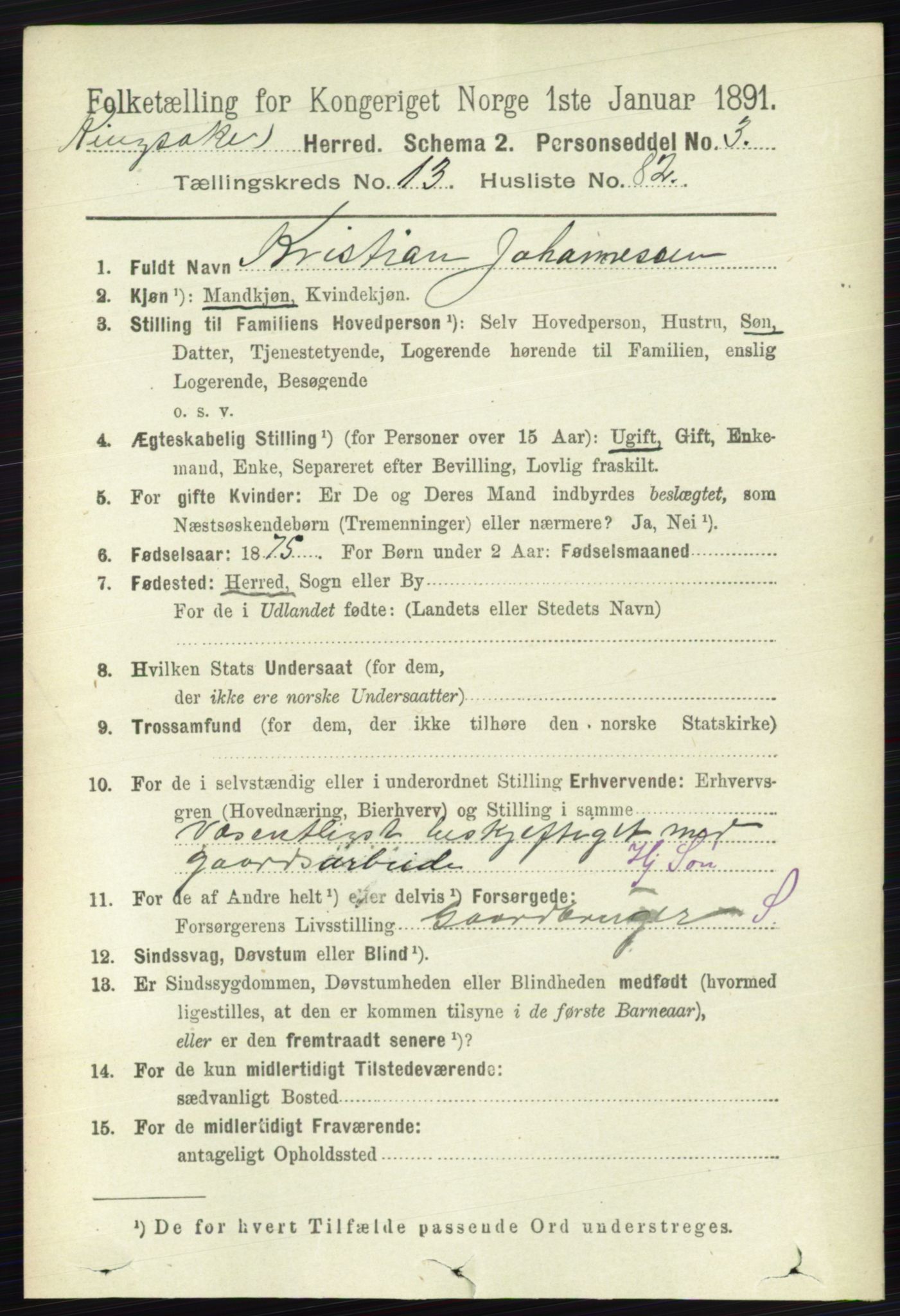 RA, 1891 census for 0412 Ringsaker, 1891, p. 7667