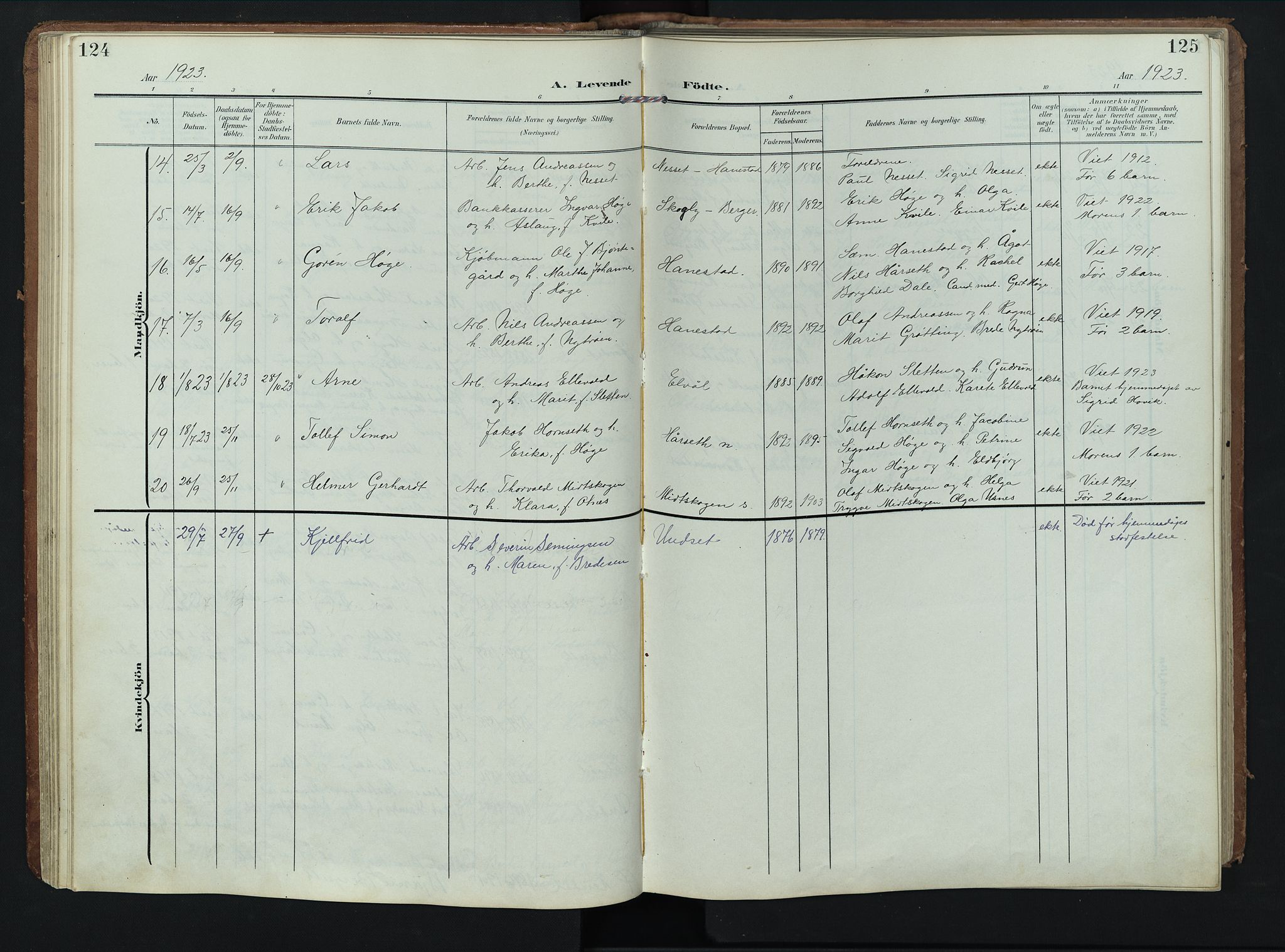 Rendalen prestekontor, AV/SAH-PREST-054/H/Ha/Hab/L0004: Parish register (copy) no. 4, 1904-1946, p. 124-125