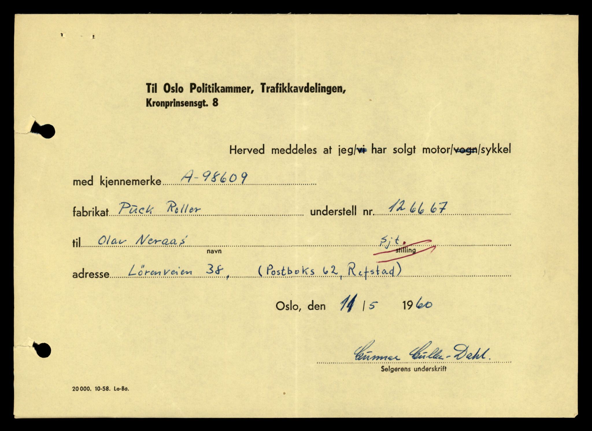 Møre og Romsdal vegkontor - Ålesund trafikkstasjon, AV/SAT-A-4099/F/Fe/L0042: Registreringskort for kjøretøy T 13906 - T 14079, 1927-1998, p. 296