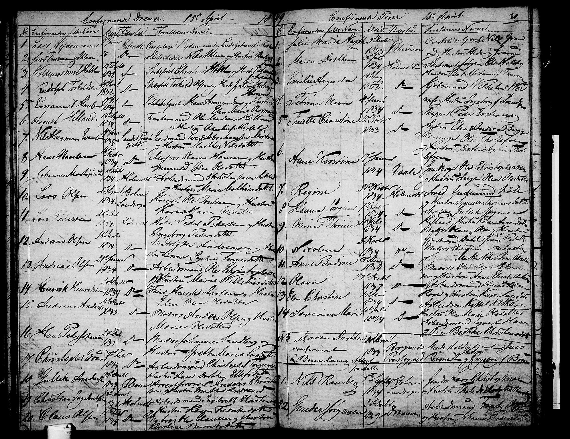 Holmestrand kirkebøker, AV/SAKO-A-346/G/Ga/L0002: Parish register (copy) no. 2, 1846-1849, p. 30