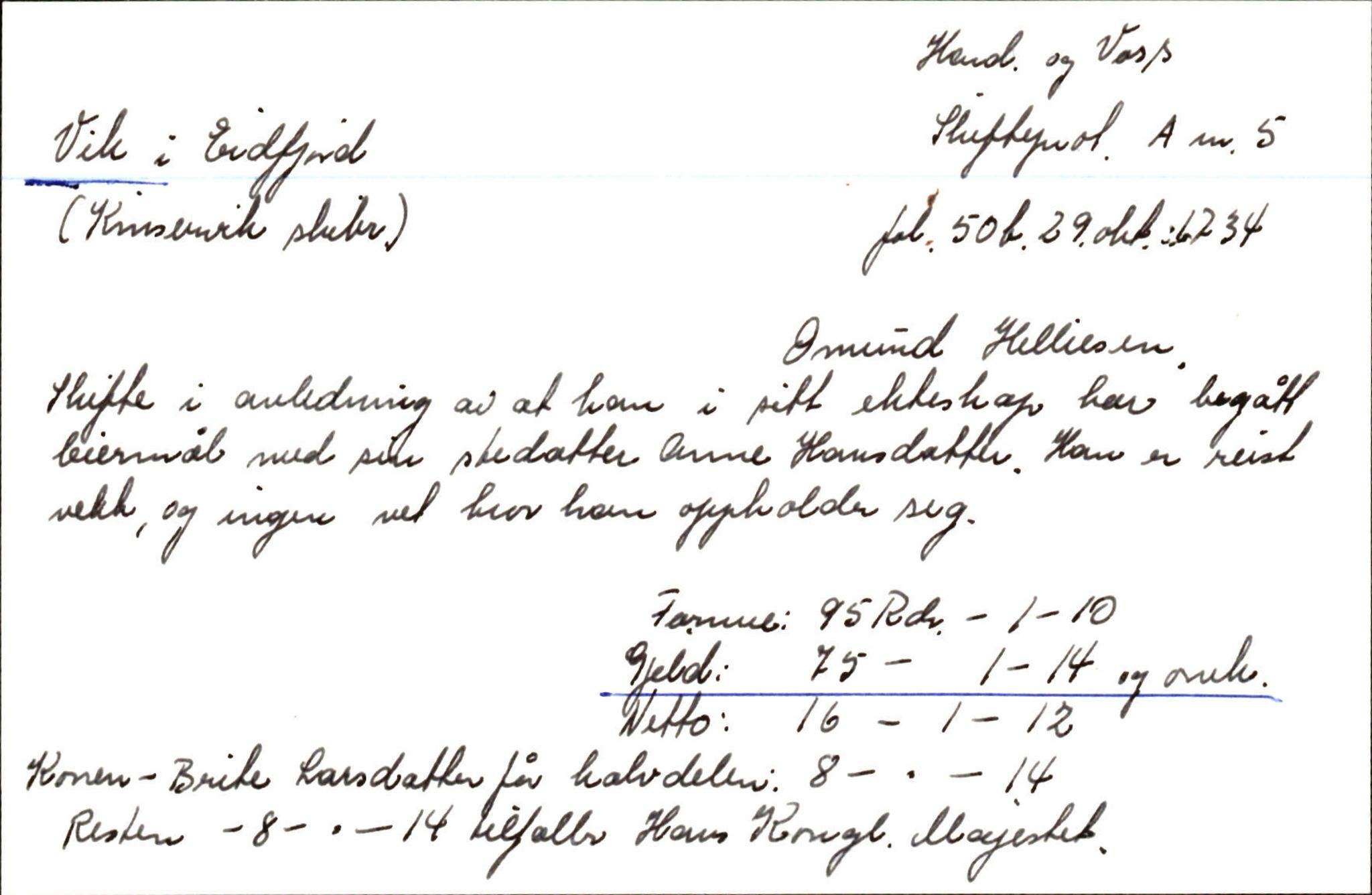 Skiftekort ved Statsarkivet i Bergen, SAB/SKIFTEKORT/002/L0002: Skifteprotokoll nr. 4-5, 1720-1747, p. 1298