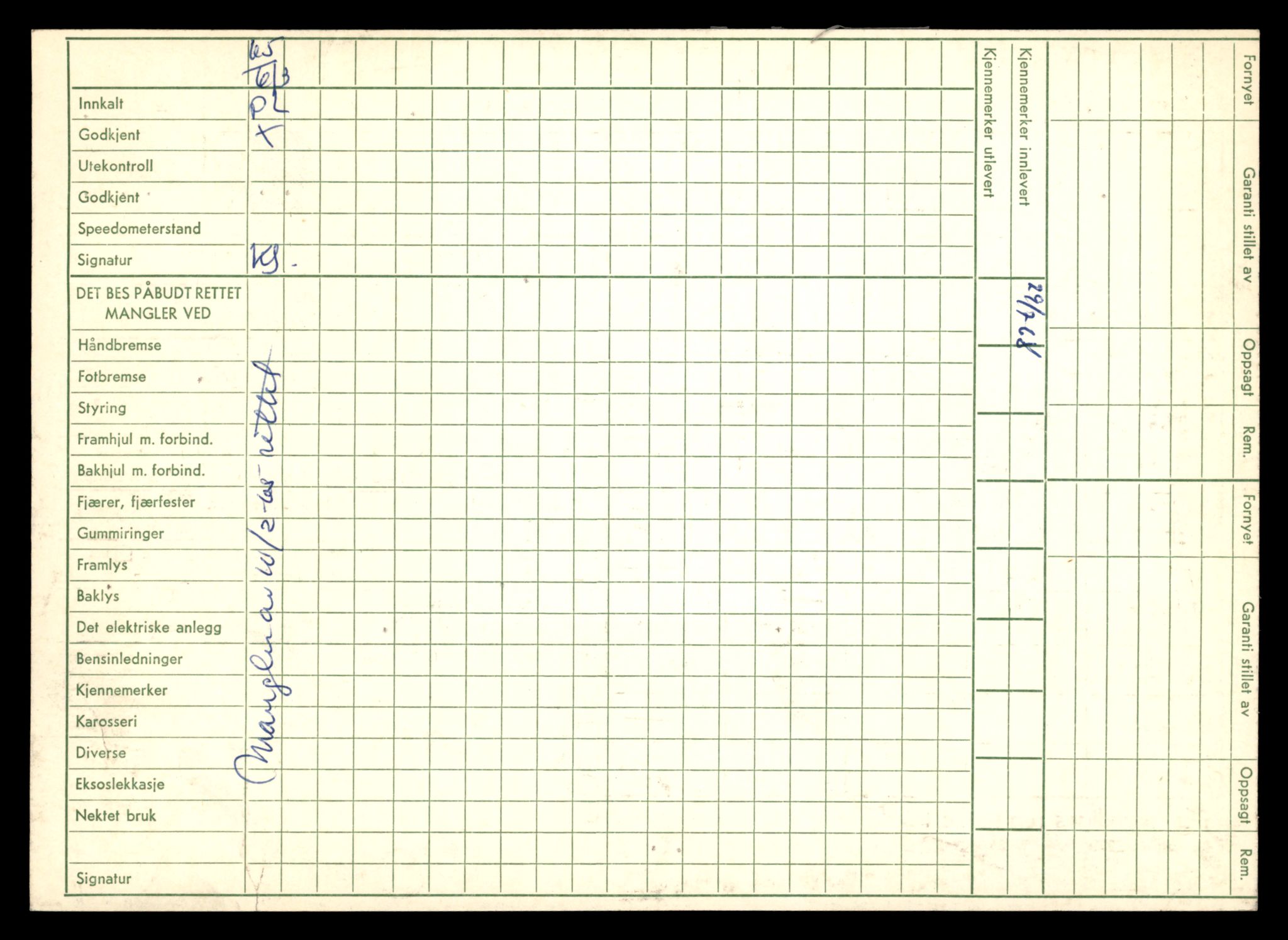 Møre og Romsdal vegkontor - Ålesund trafikkstasjon, SAT/A-4099/F/Fe/L0048: Registreringskort for kjøretøy T 14721 - T 14863, 1927-1998, p. 1964