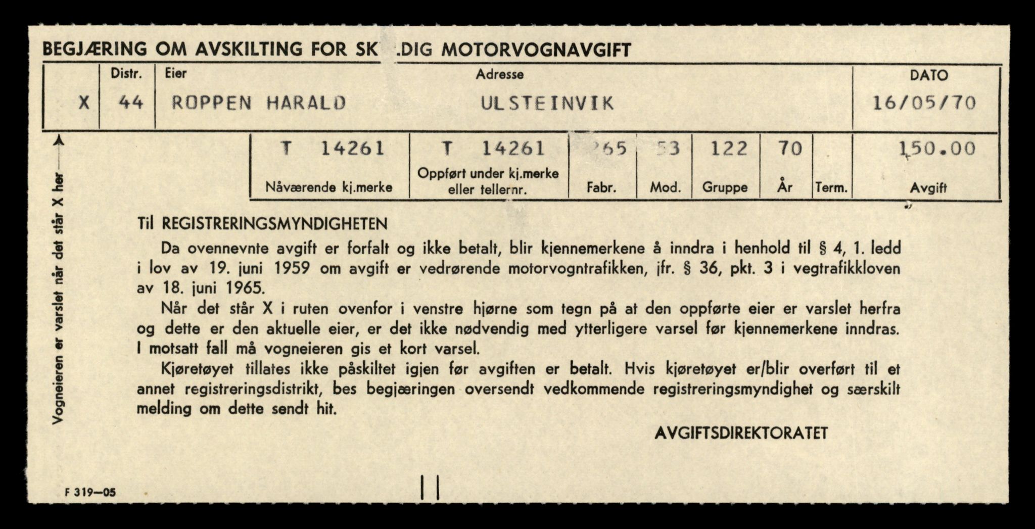 Møre og Romsdal vegkontor - Ålesund trafikkstasjon, SAT/A-4099/F/Fe/L0044: Registreringskort for kjøretøy T 14205 - T 14319, 1927-1998, p. 1656