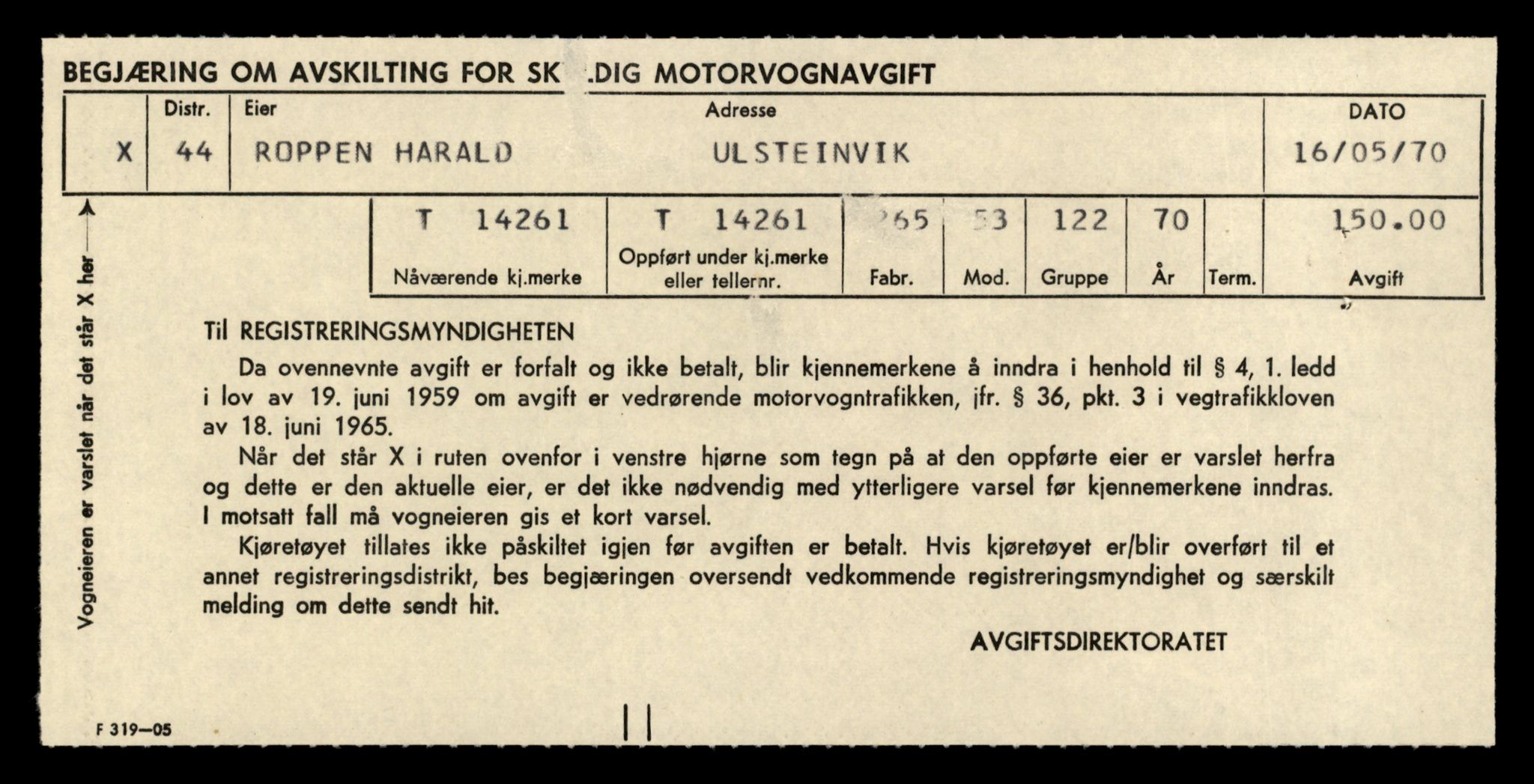 Møre og Romsdal vegkontor - Ålesund trafikkstasjon, AV/SAT-A-4099/F/Fe/L0044: Registreringskort for kjøretøy T 14205 - T 14319, 1927-1998, p. 1656