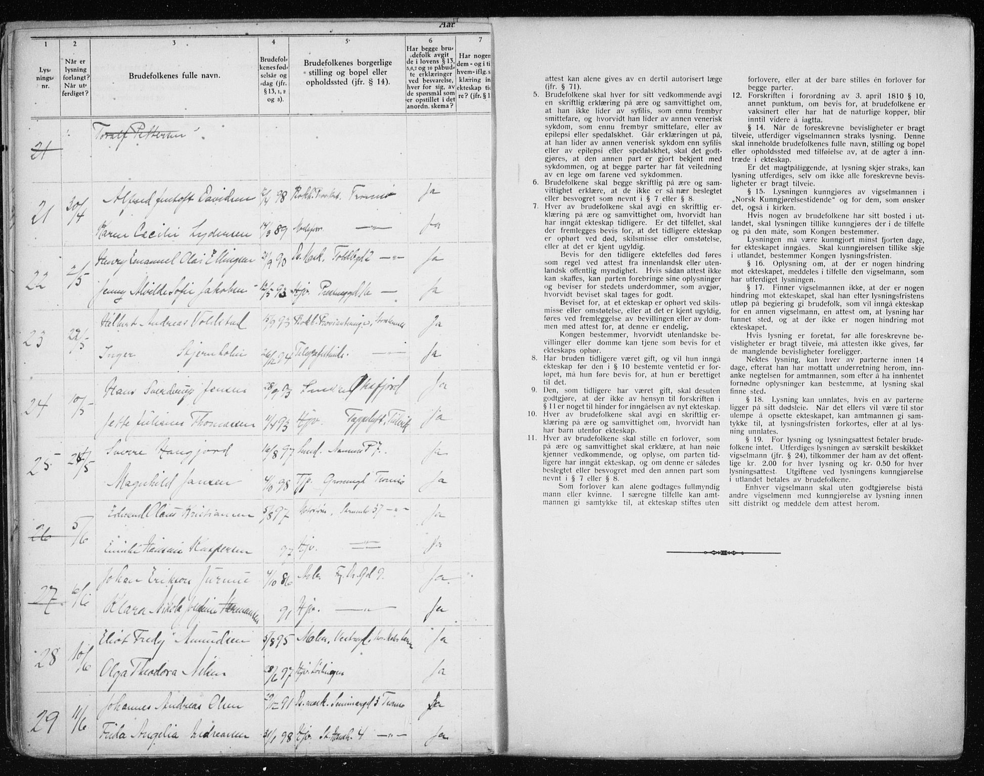 Tromsø sokneprestkontor/stiftsprosti/domprosti, AV/SATØ-S-1343/H/Hc/L0100: Banns register no. 100, 1919-1933