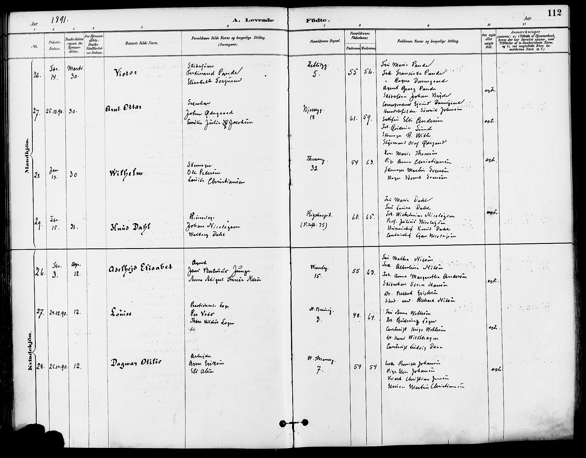 Gamle Aker prestekontor Kirkebøker, AV/SAO-A-10617a/F/L0008: Parish register (official) no. 8, 1887-1896, p. 112