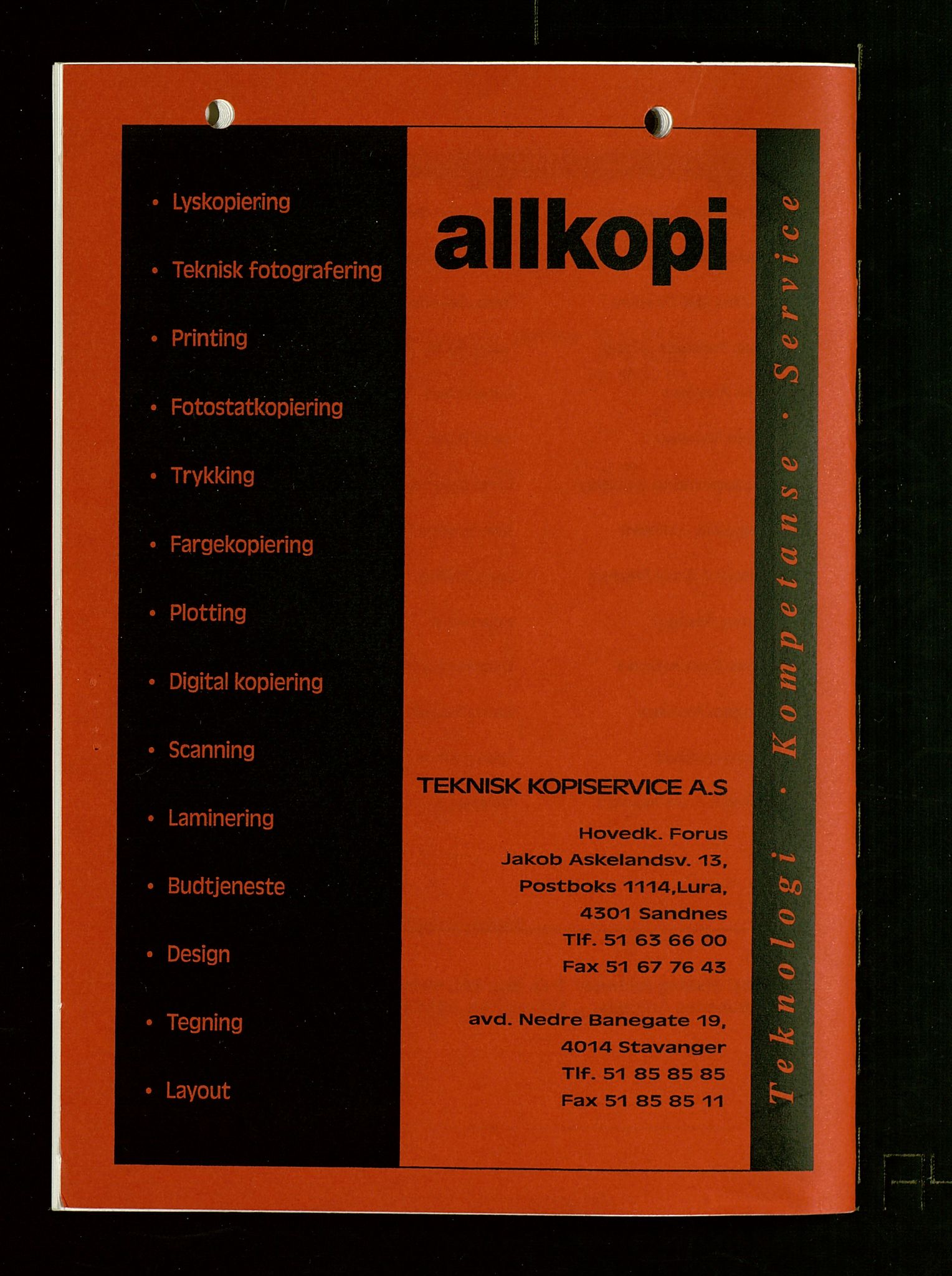 PA 1547 - Petroleum Wives Club, AV/SAST-A-101974/X/Xa/L0004: Newsletter, 1995-1997