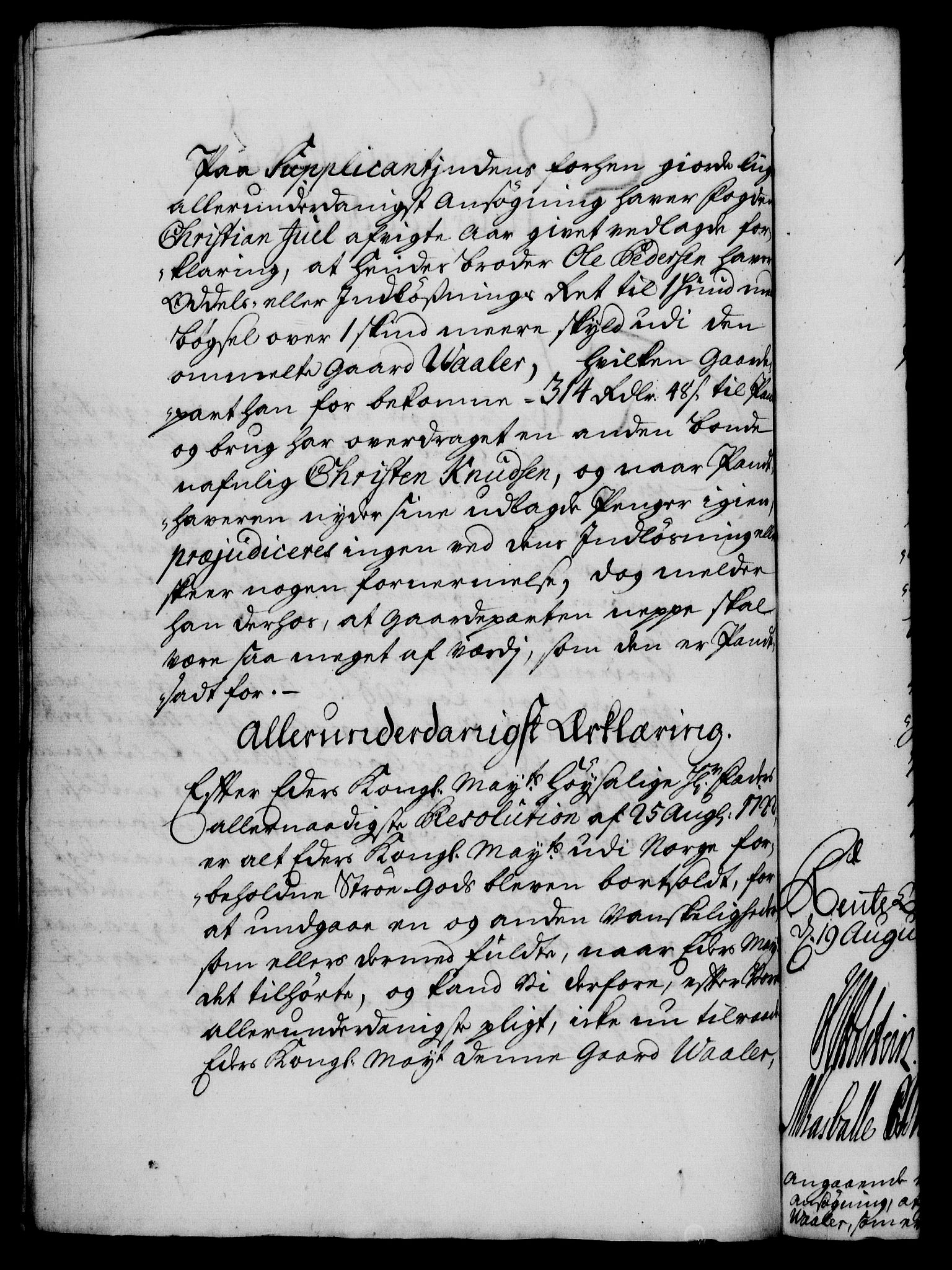 Rentekammeret, Kammerkanselliet, RA/EA-3111/G/Gf/Gfa/L0017: Norsk relasjons- og resolusjonsprotokoll (merket RK 52.17), 1734, p. 371
