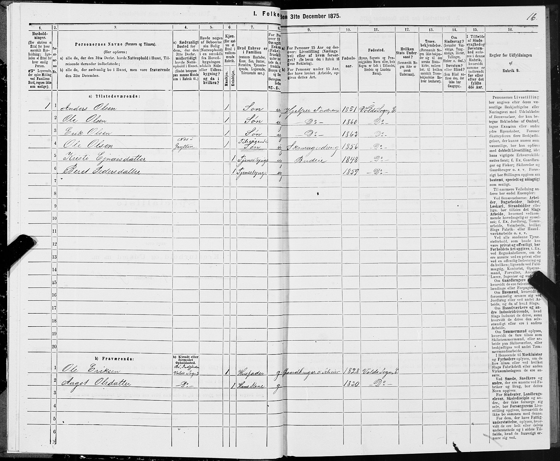 SAT, 1875 census for 1538P Eid, 1875, p. 2016