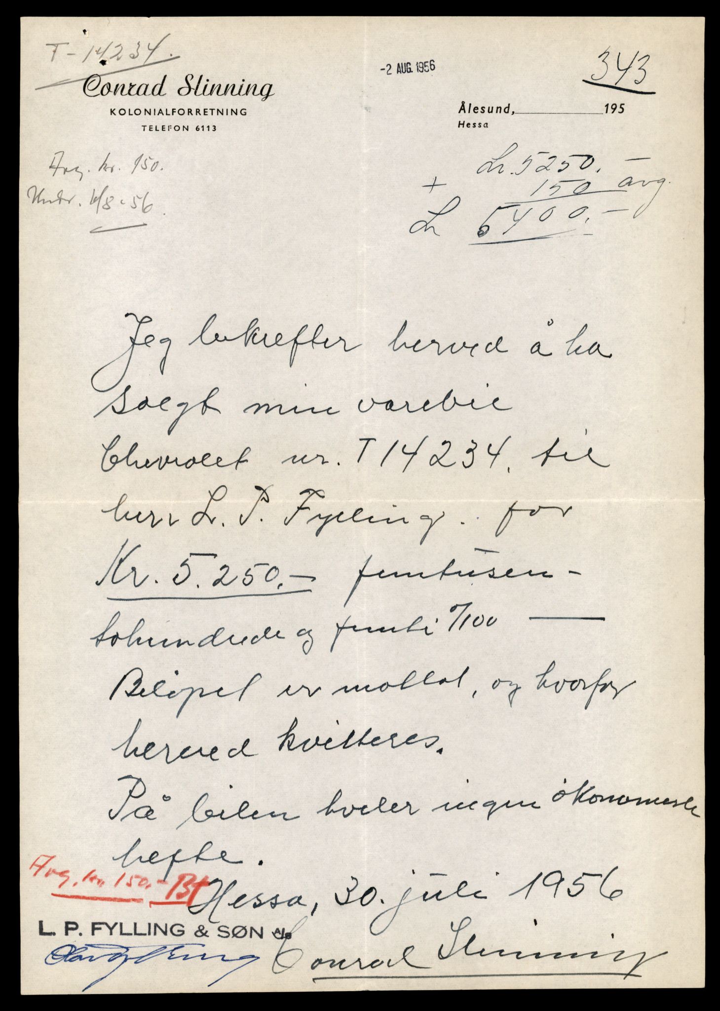 Møre og Romsdal vegkontor - Ålesund trafikkstasjon, AV/SAT-A-4099/F/Fe/L0044: Registreringskort for kjøretøy T 14205 - T 14319, 1927-1998, p. 876