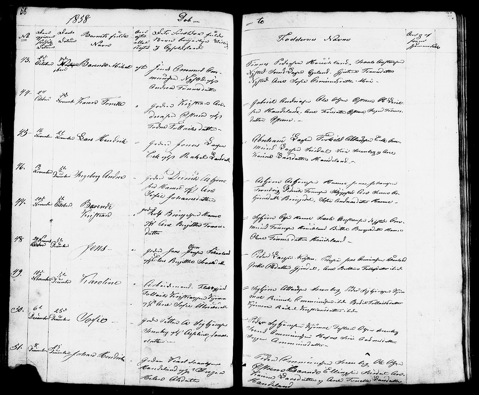 Lund sokneprestkontor, AV/SAST-A-101809/S07/L0003: Parish register (copy) no. B 3, 1848-1885, p. 58