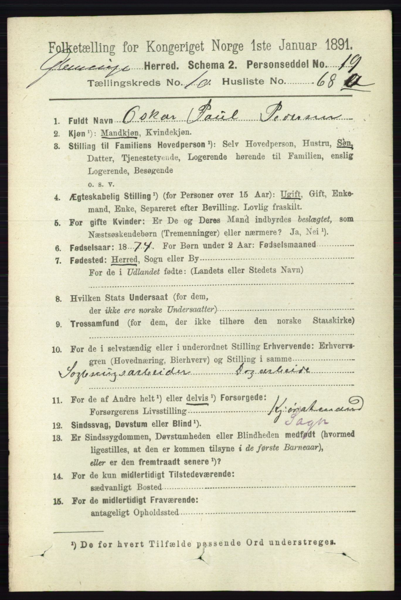 RA, 1891 census for 0132 Glemmen, 1891, p. 10474