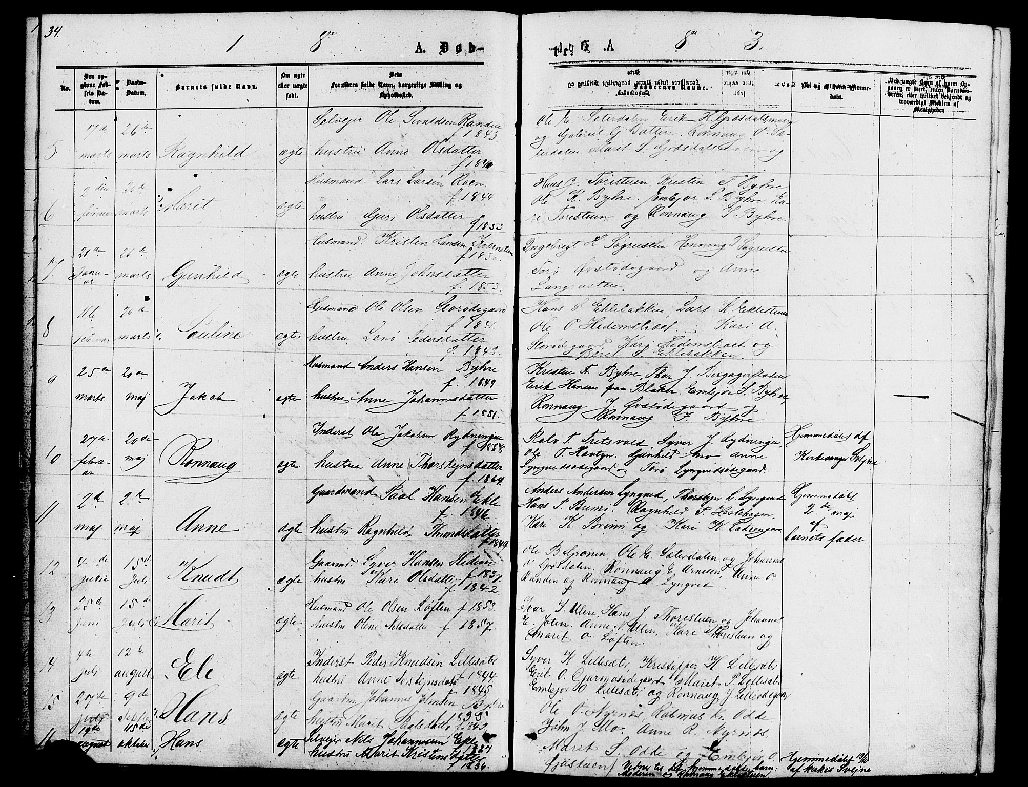 Lom prestekontor, SAH/PREST-070/L/L0005: Parish register (copy) no. 5, 1876-1901, p. 34-35