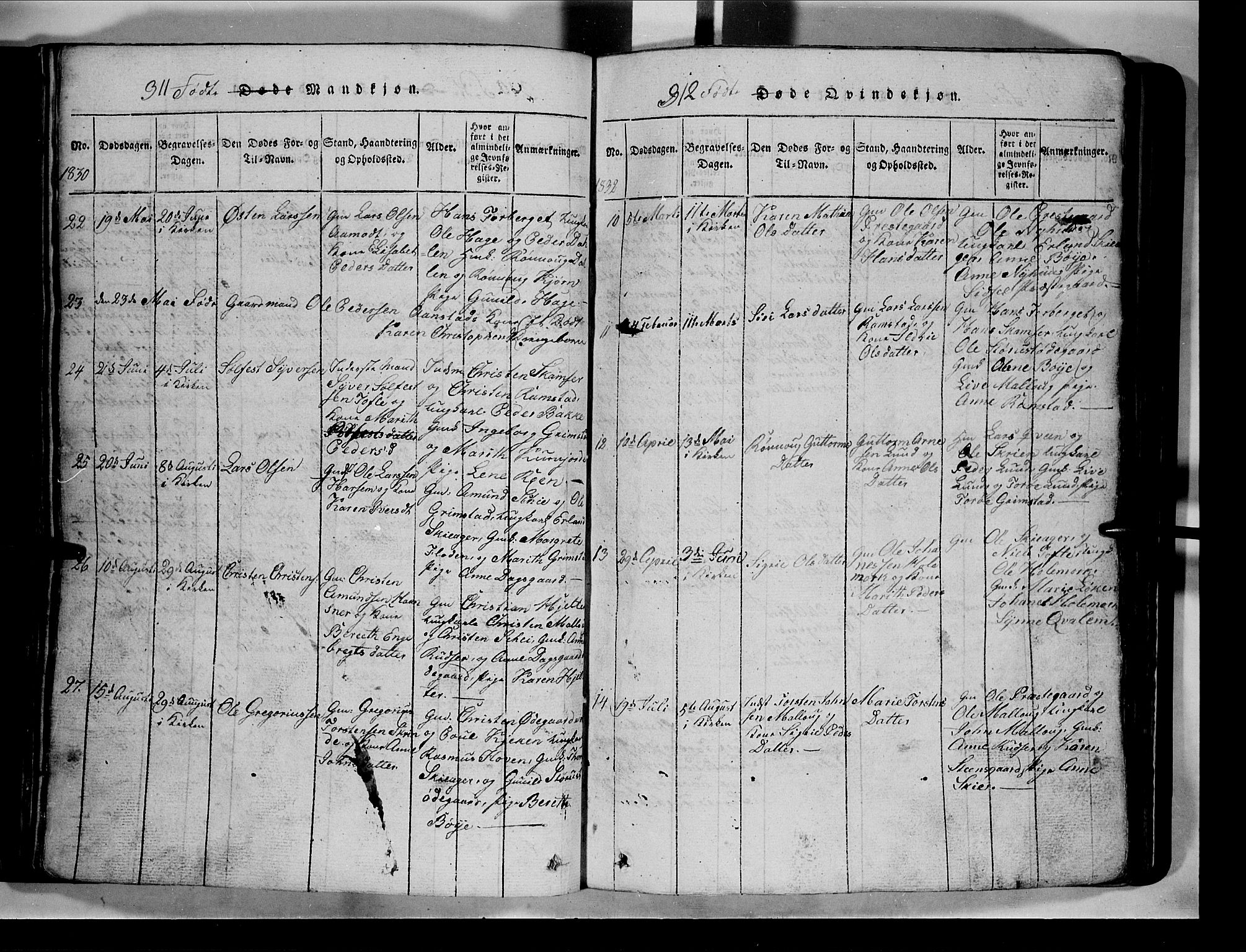 Lom prestekontor, AV/SAH-PREST-070/L/L0003: Parish register (copy) no. 3, 1815-1844, p. 311-312