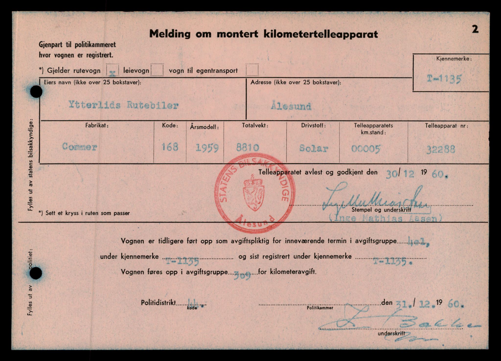 Møre og Romsdal vegkontor - Ålesund trafikkstasjon, AV/SAT-A-4099/F/Fe/L0010: Registreringskort for kjøretøy T 1050 - T 1169, 1927-1998, p. 2399