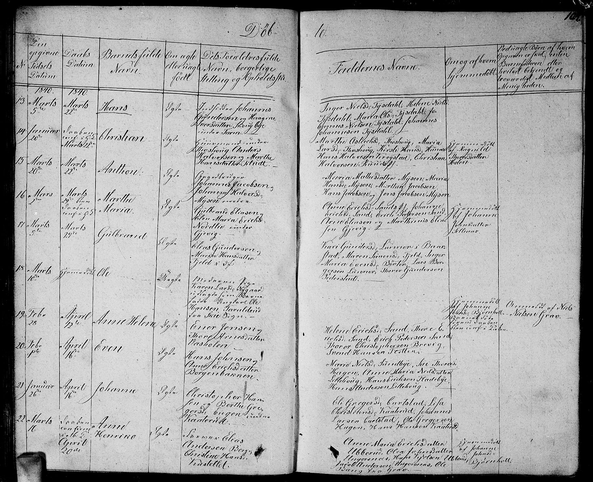 Enebakk prestekontor Kirkebøker, AV/SAO-A-10171c/G/Ga/L0003: Parish register (copy) no. I 3, 1833-1849, p. 104