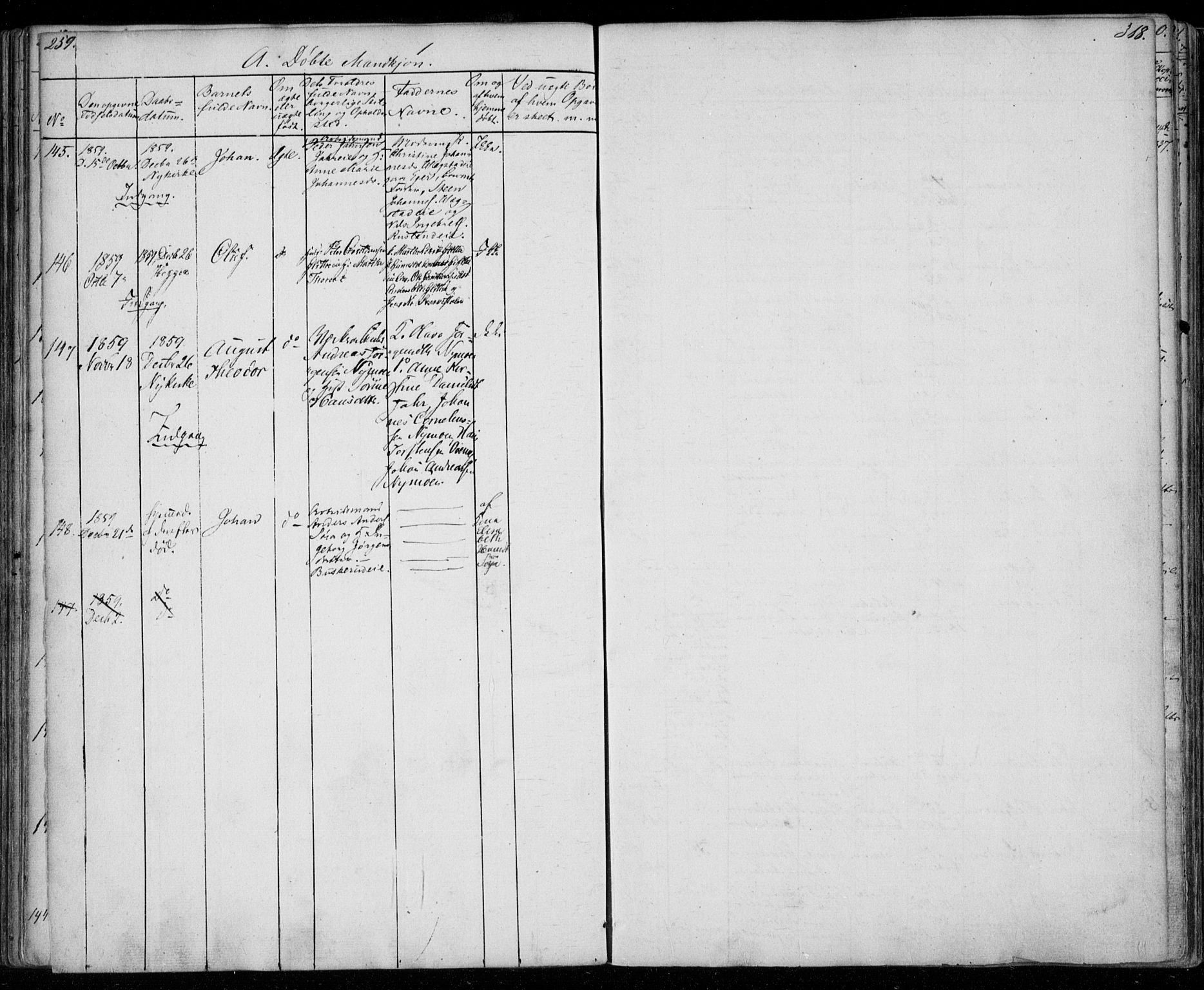 Modum kirkebøker, AV/SAKO-A-234/F/Fa/L0008: Parish register (official) no. 8, 1851-1859, p. 259-260
