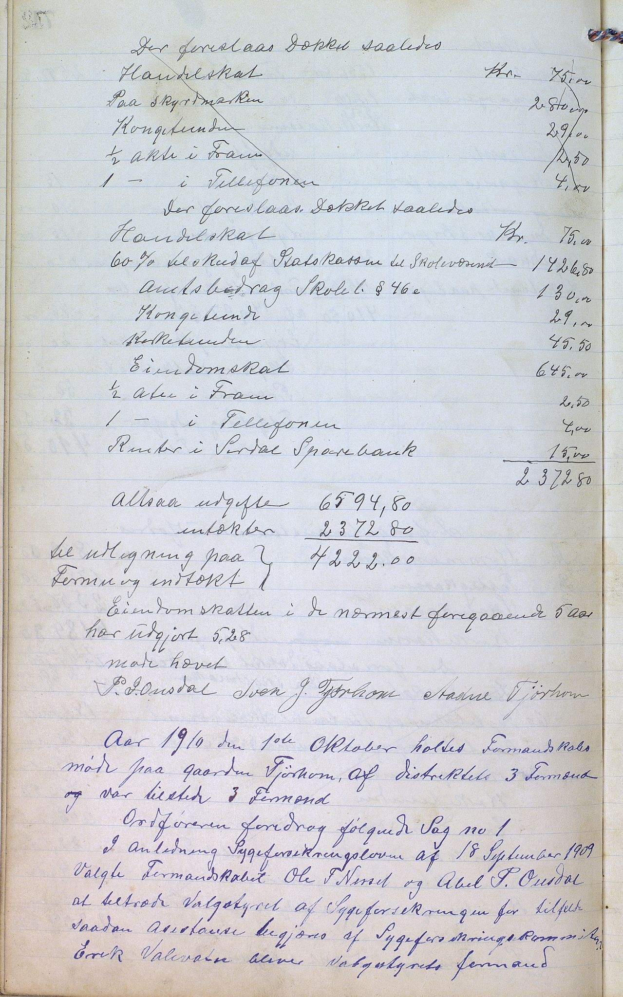 Øvre Sirdal kommune - Formannskapet/Kommunestyret, ARKSOR/1046ØS120/A/L0001: Møtebok (d), 1905-1917, p. 71b