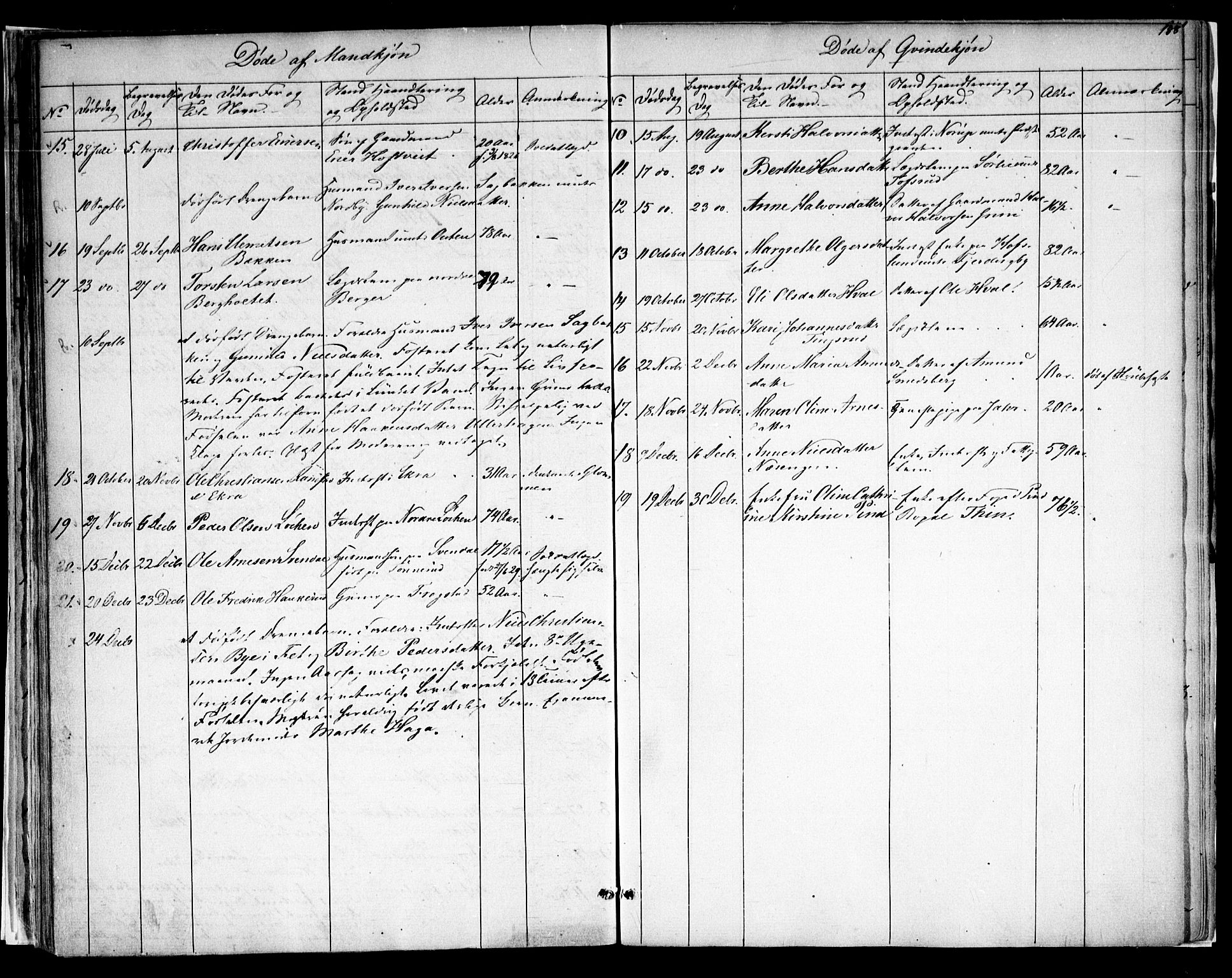 Fet prestekontor Kirkebøker, AV/SAO-A-10370a/F/Fa/L0009: Parish register (official) no. I 9, 1843-1846, p. 188