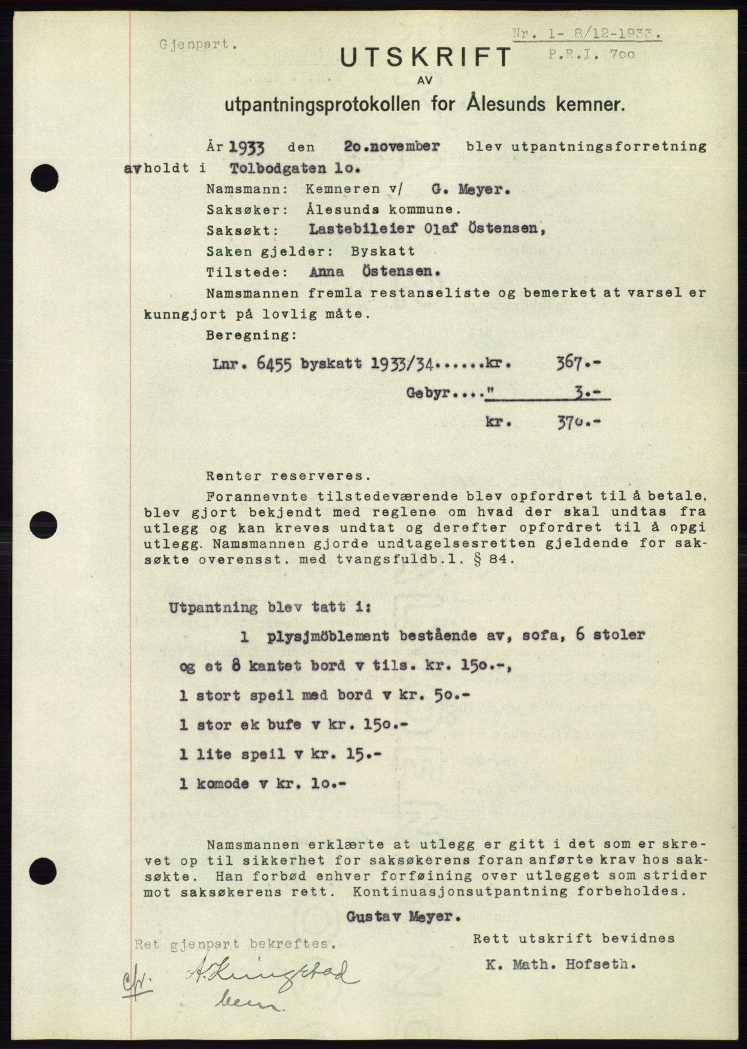 Ålesund byfogd, AV/SAT-A-4384: Mortgage book no. 31, 1933-1934, Deed date: 08.12.1933