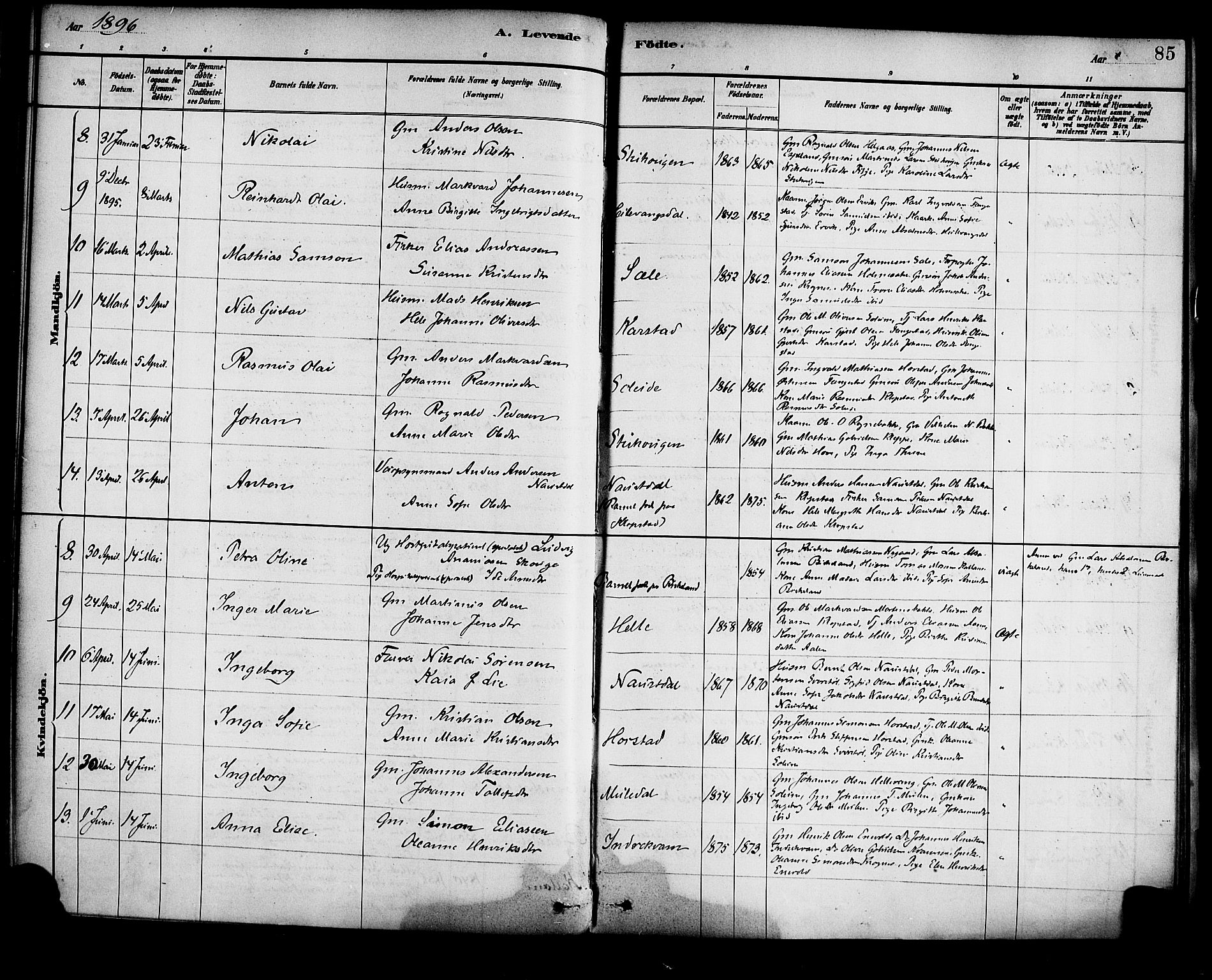 Førde sokneprestembete, SAB/A-79901/H/Haa/Haad/L0001: Parish register (official) no. D 1, 1881-1898, p. 85