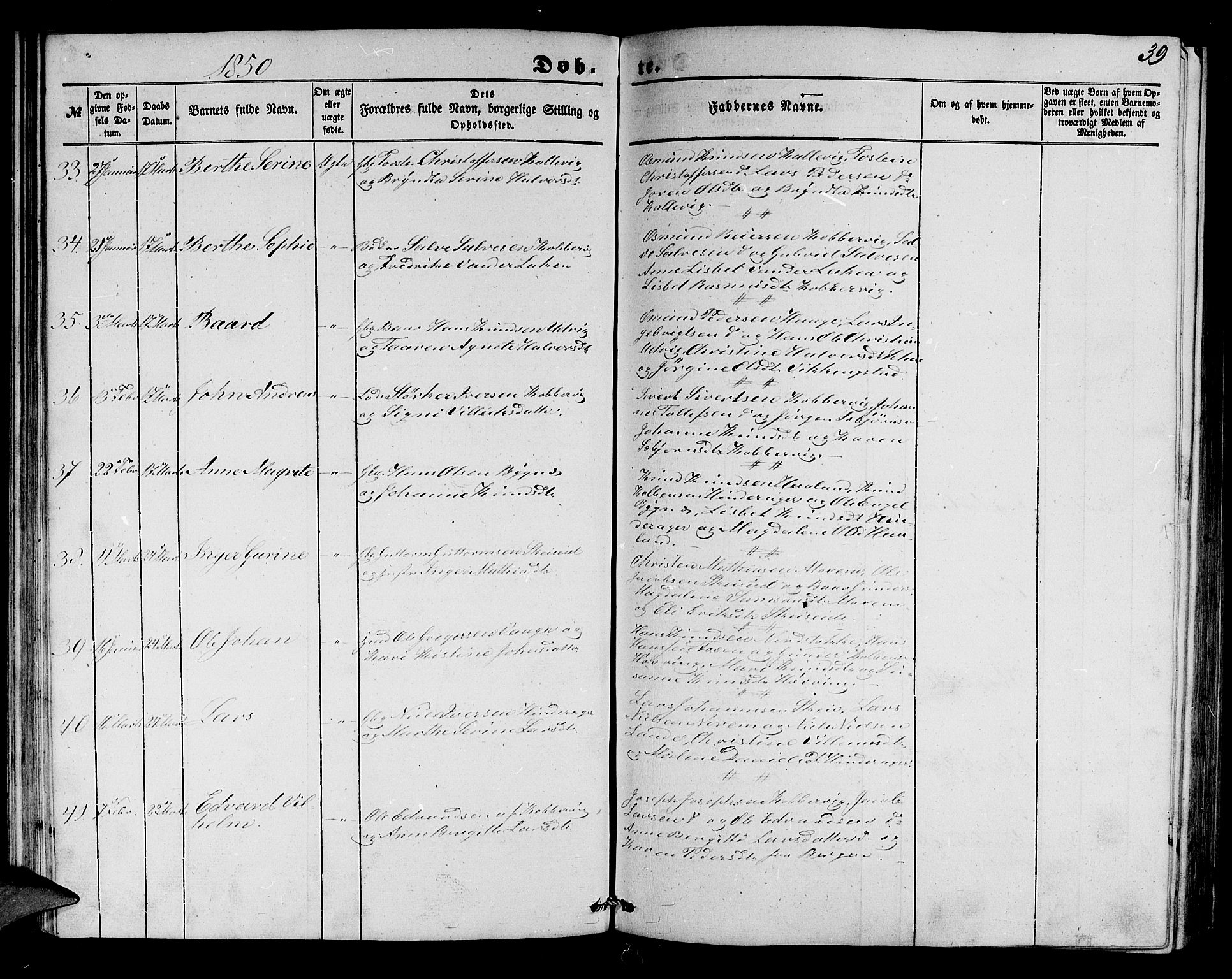 Avaldsnes sokneprestkontor, AV/SAST-A -101851/H/Ha/Hab/L0002: Parish register (copy) no. B 2, 1848-1856, p. 39