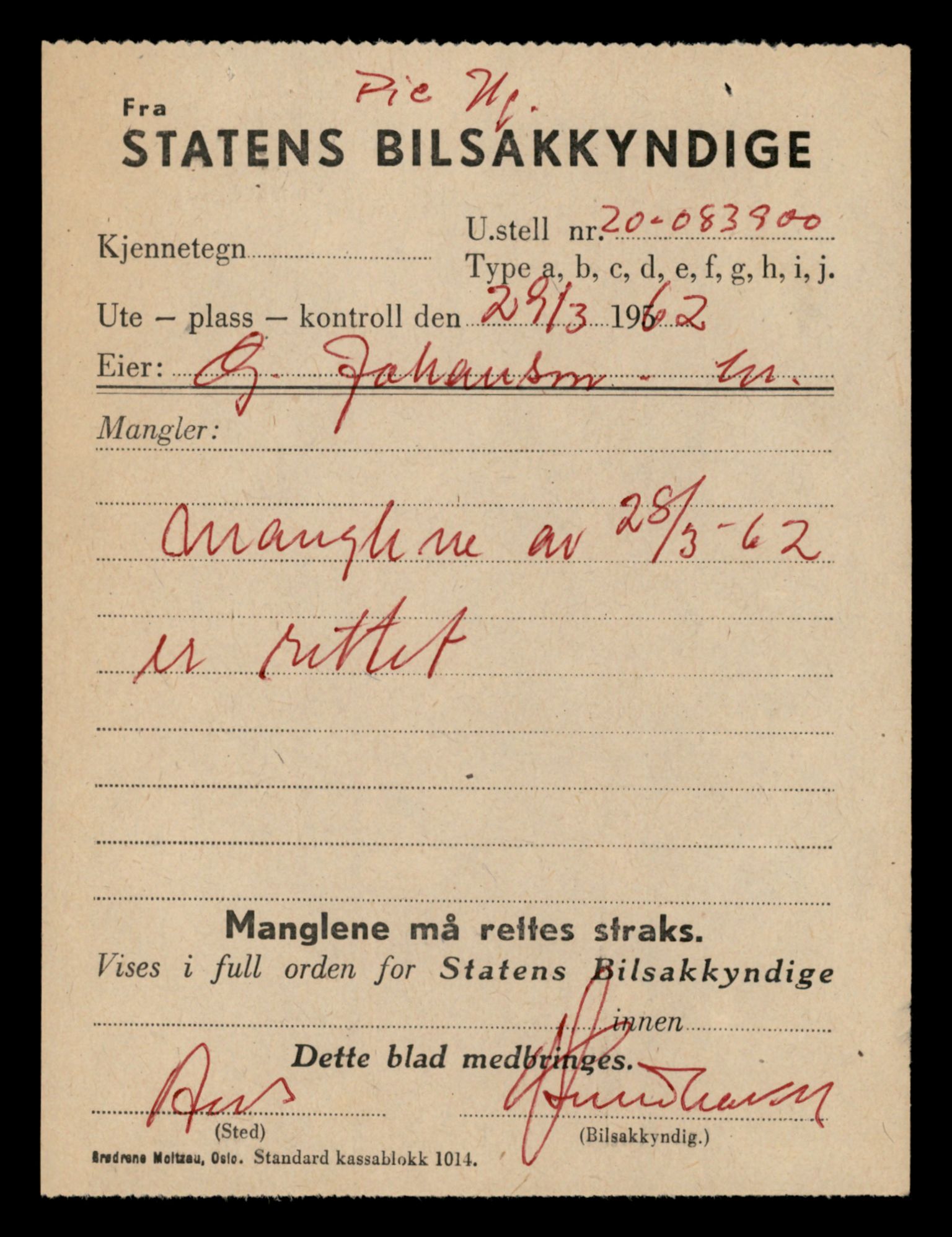 Møre og Romsdal vegkontor - Ålesund trafikkstasjon, AV/SAT-A-4099/F/Fe/L0035: Registreringskort for kjøretøy T 12653 - T 12829, 1927-1998, p. 874