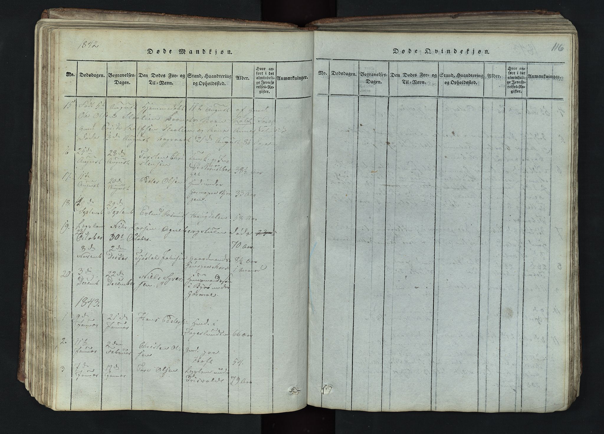 Lom prestekontor, SAH/PREST-070/L/L0002: Parish register (copy) no. 2, 1815-1844, p. 116